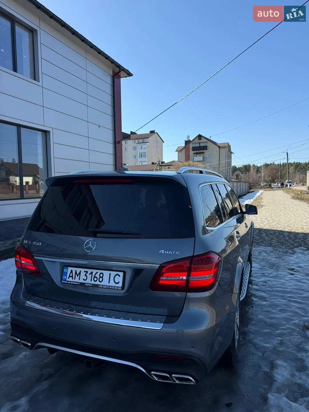 2017 Mercedes-Benz GLS-klasse - мініатюра 7