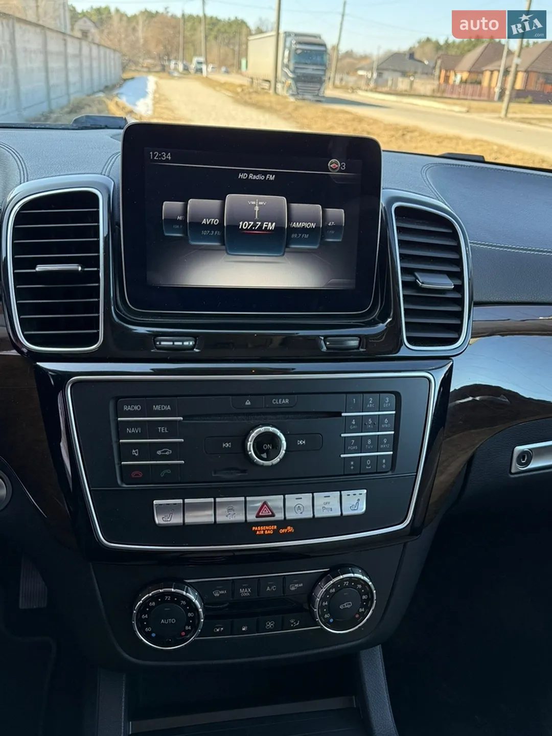 2017 Mercedes-Benz GLS-klasse - мініатюра 13