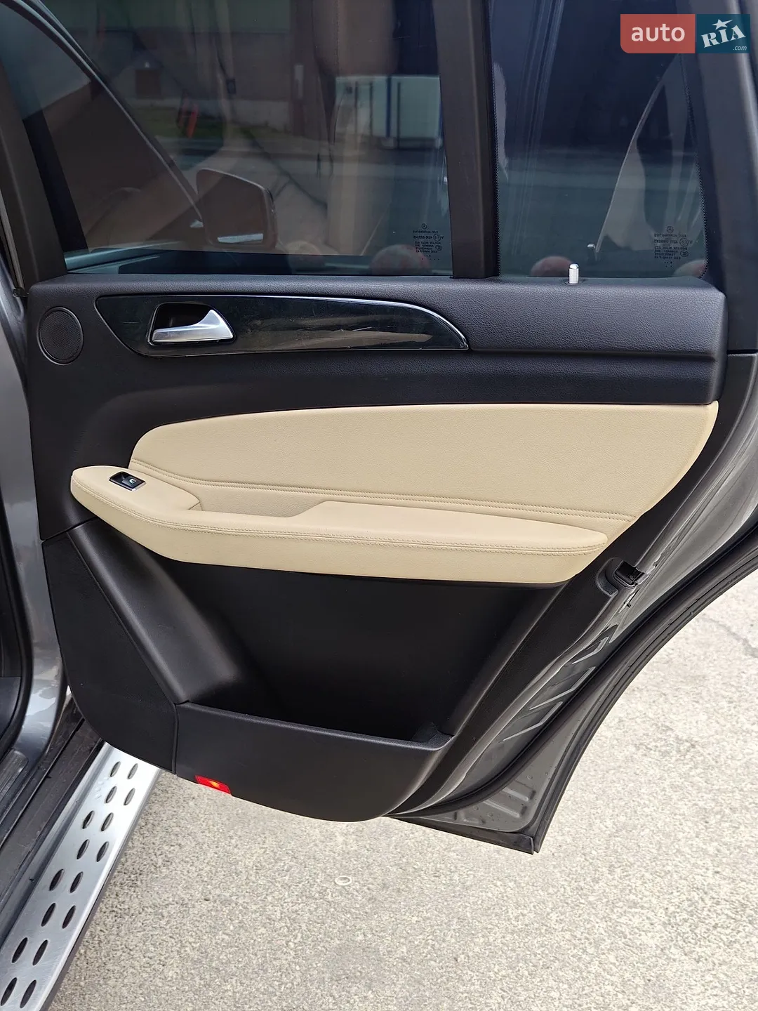 2017 Mercedes-Benz GLS-klasse - мініатюра 24