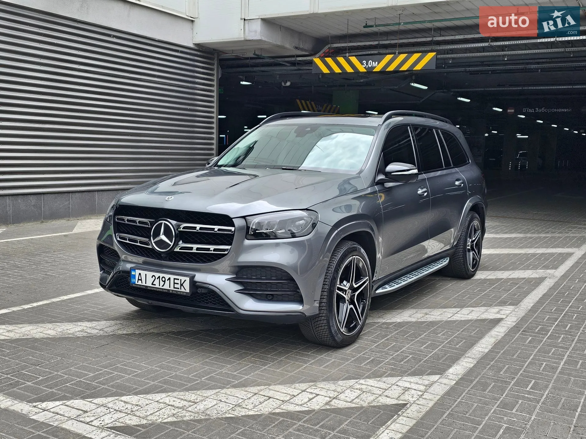 2021 Mercedes-Benz GLS-klasse - мініатюра 14