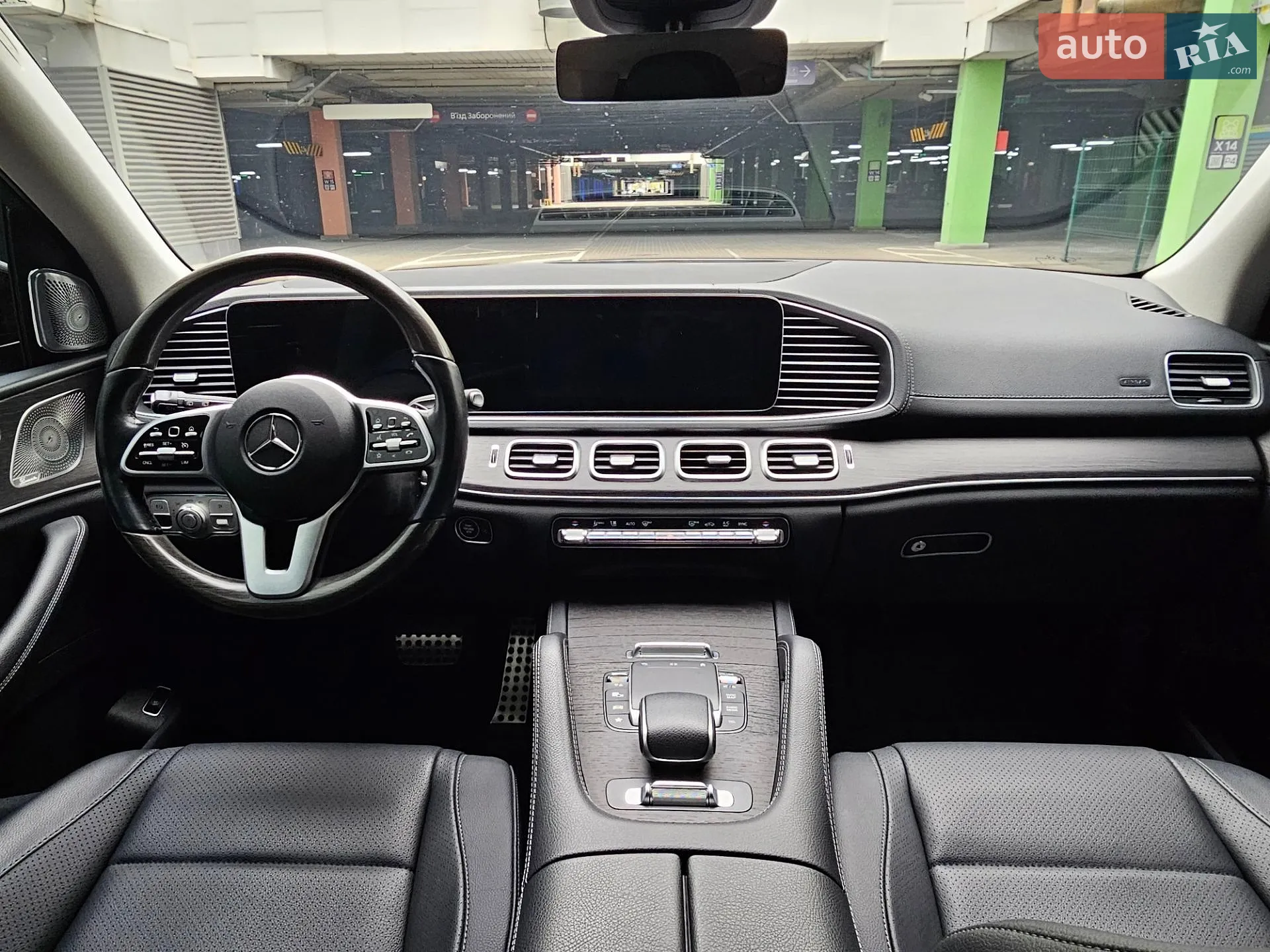 2021 Mercedes-Benz GLS-klasse - мініатюра 28