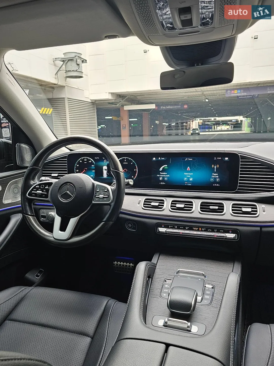 2021 Mercedes-Benz GLS-klasse - мініатюра 46