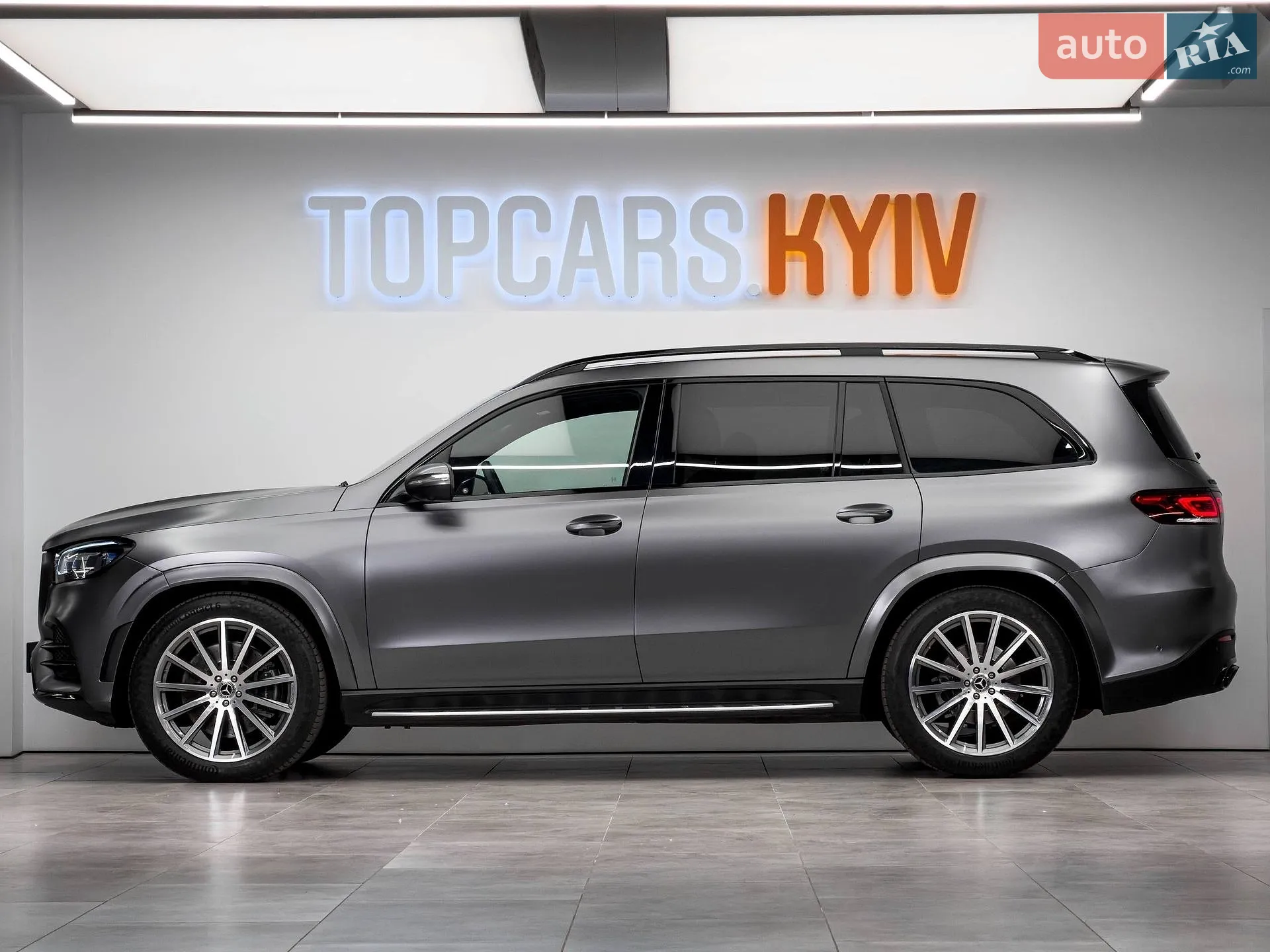 2020 Mercedes-Benz GLS-klasse - мініатюра 9