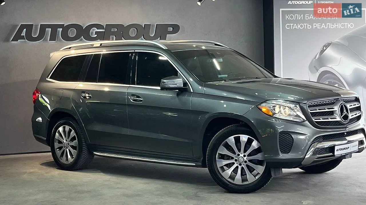 2016 Mercedes-Benz GLS-klasse - мініатюра 21