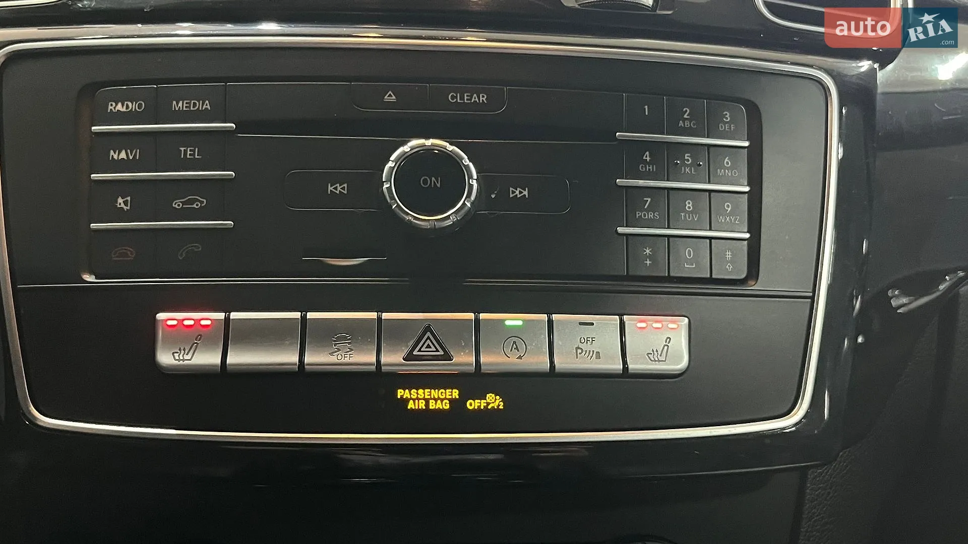 2016 Mercedes-Benz GLS-klasse - мініатюра 28
