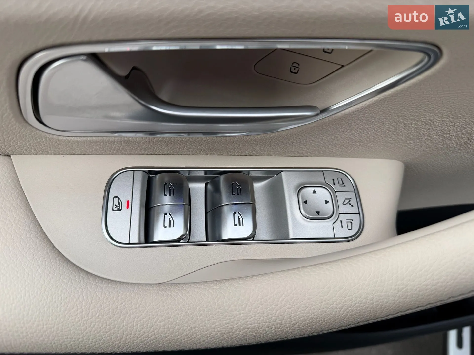2025 Mercedes-Benz GLS-klasse - мініатюра 56