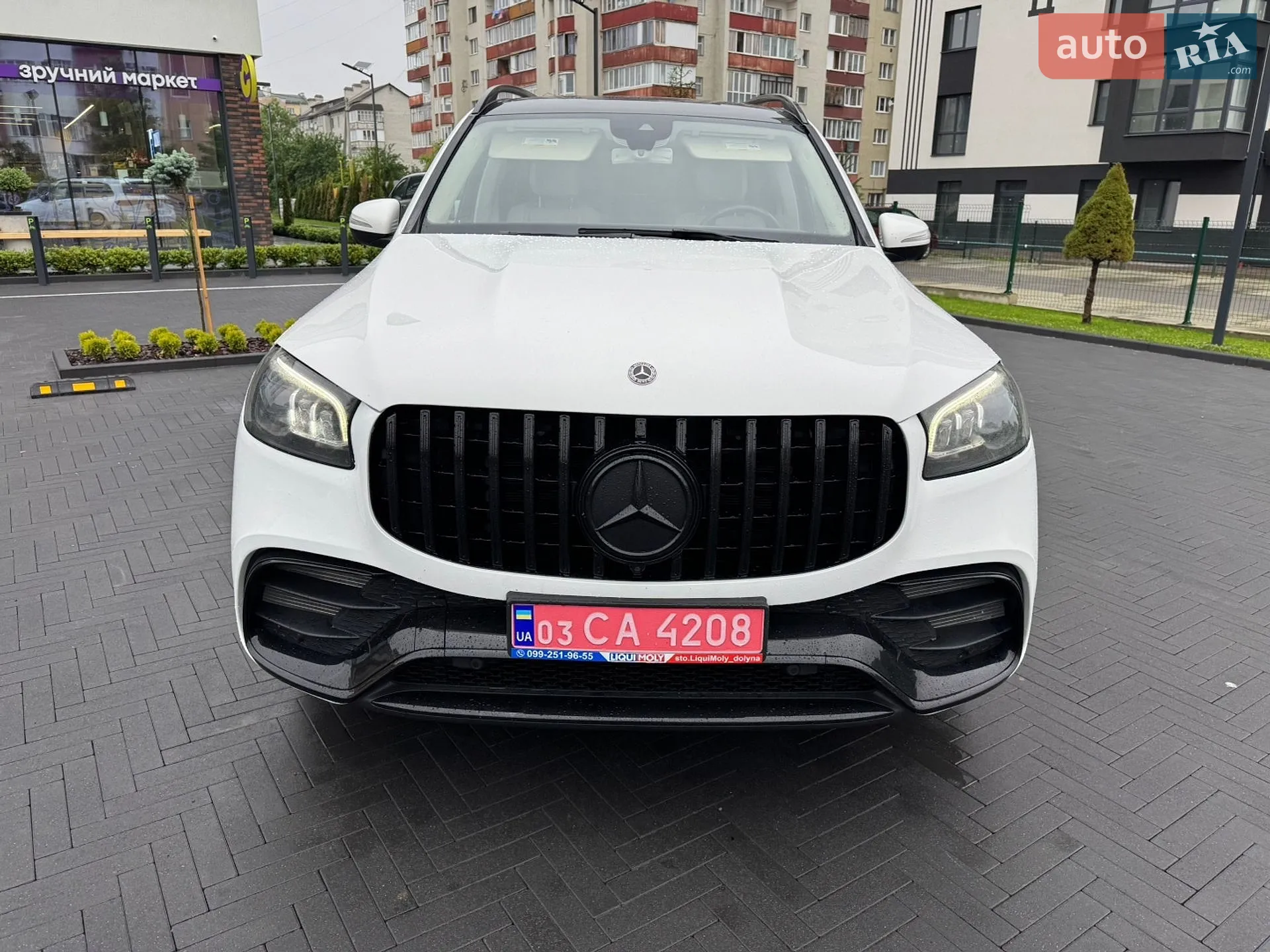 2020 Mercedes-Benz GLS-klasse - мініатюра 12