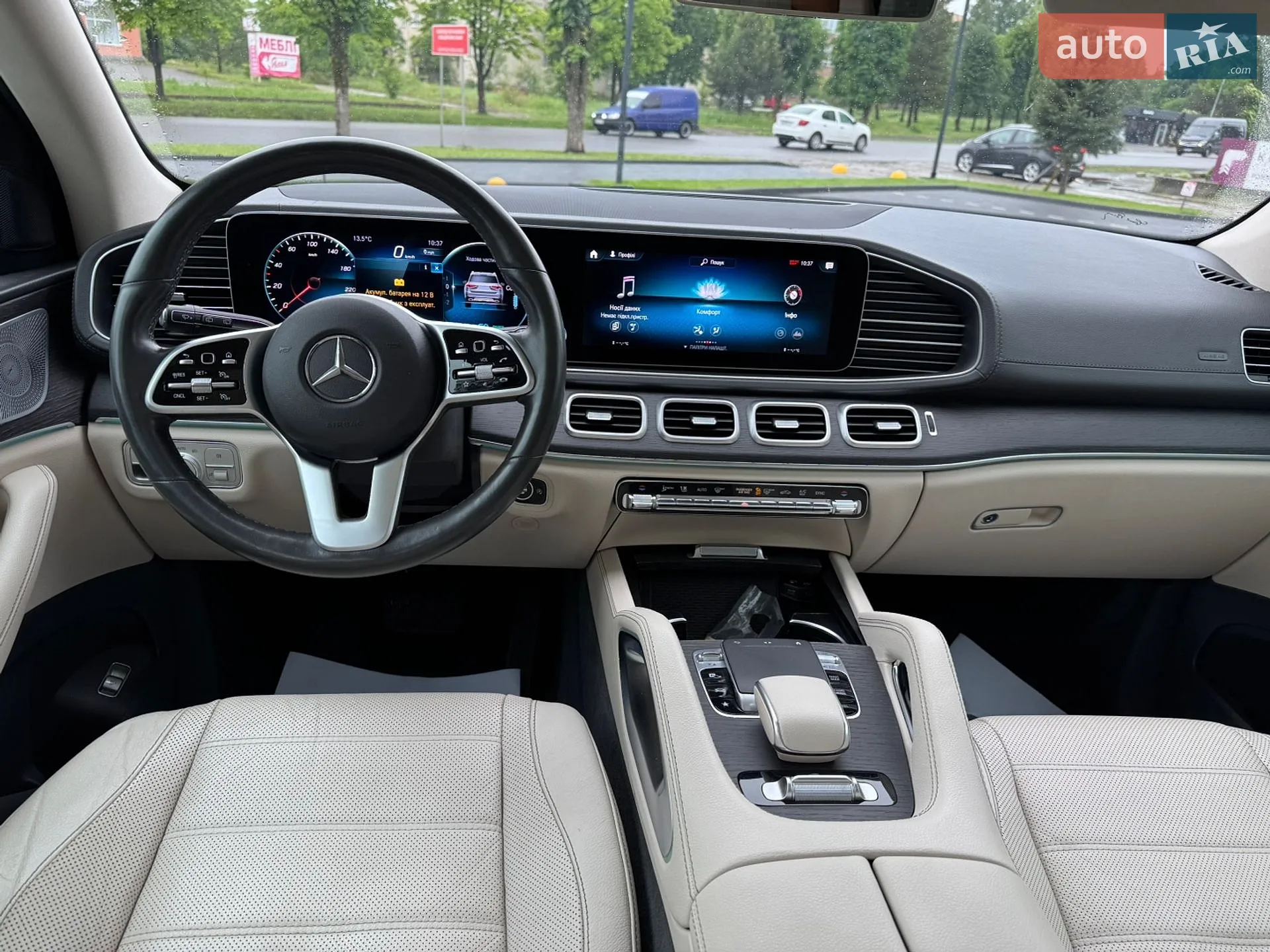 2020 Mercedes-Benz GLS-klasse - мініатюра 18
