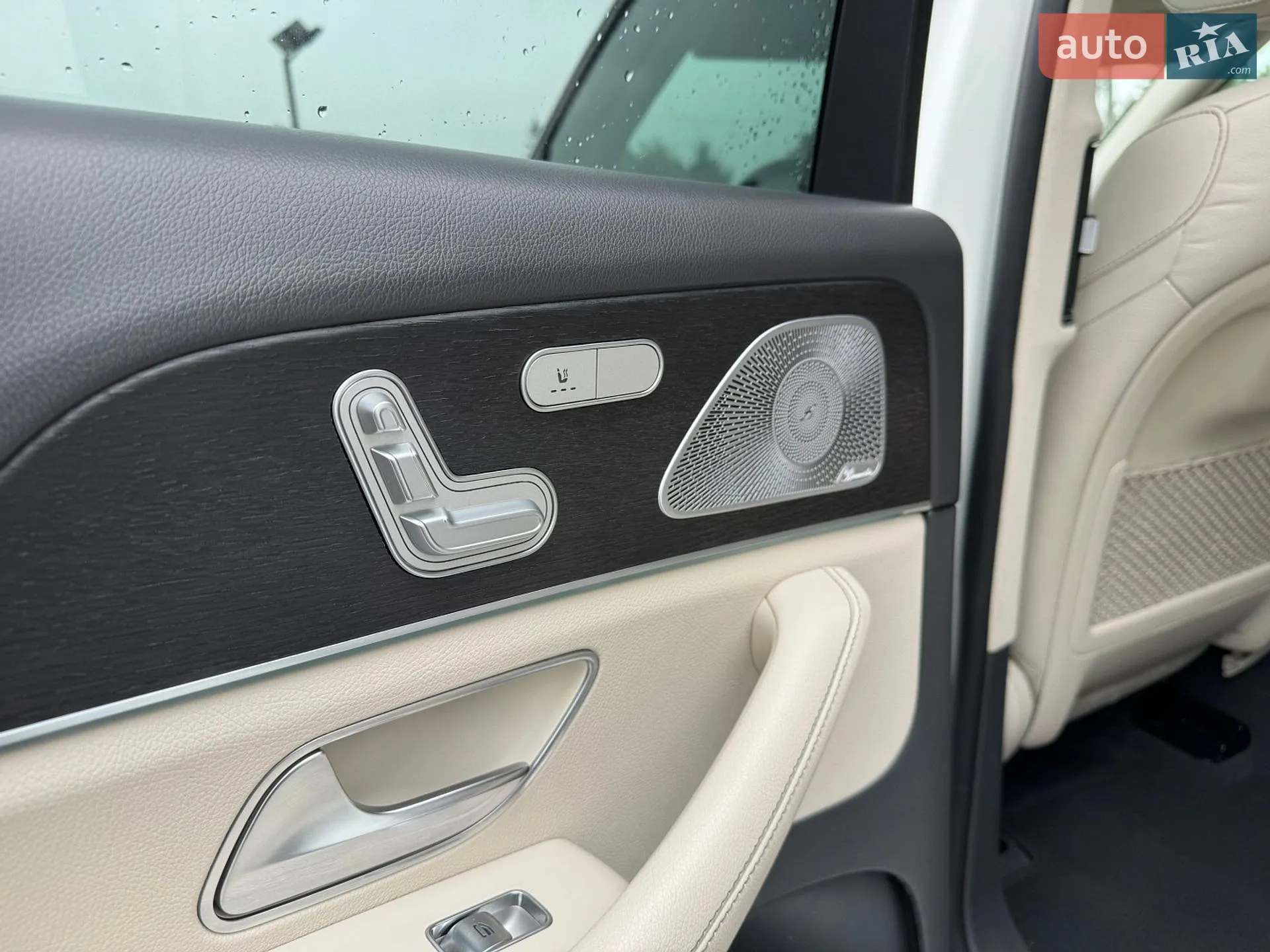 2020 Mercedes-Benz GLS-klasse - мініатюра 21