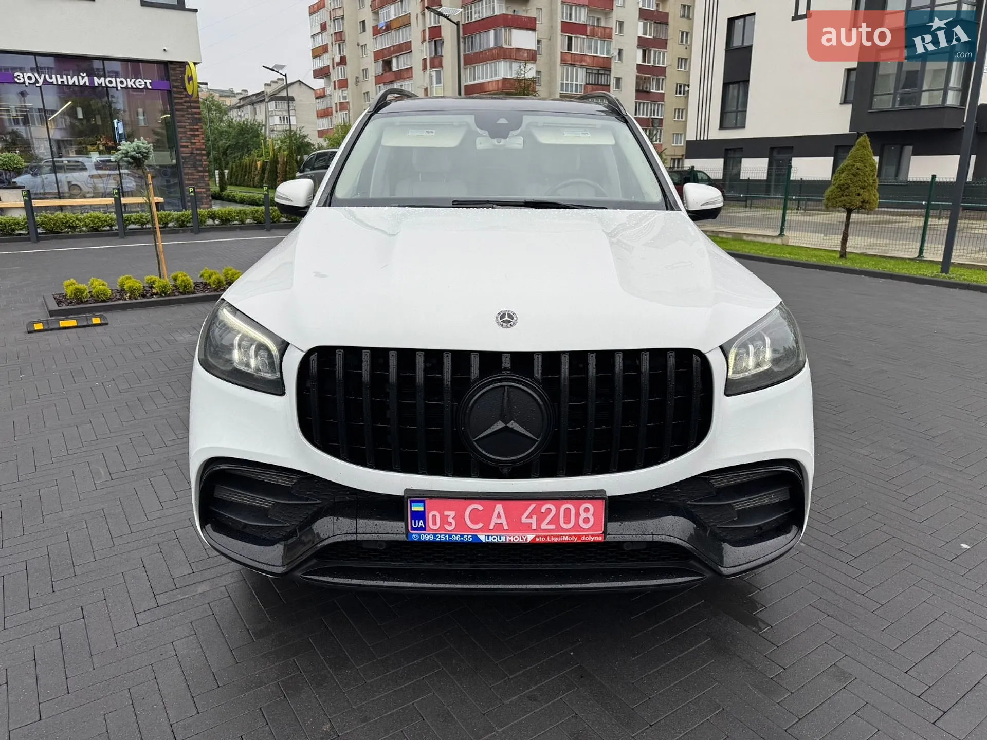 2020 Mercedes-Benz GLS-klasse - мініатюра 13