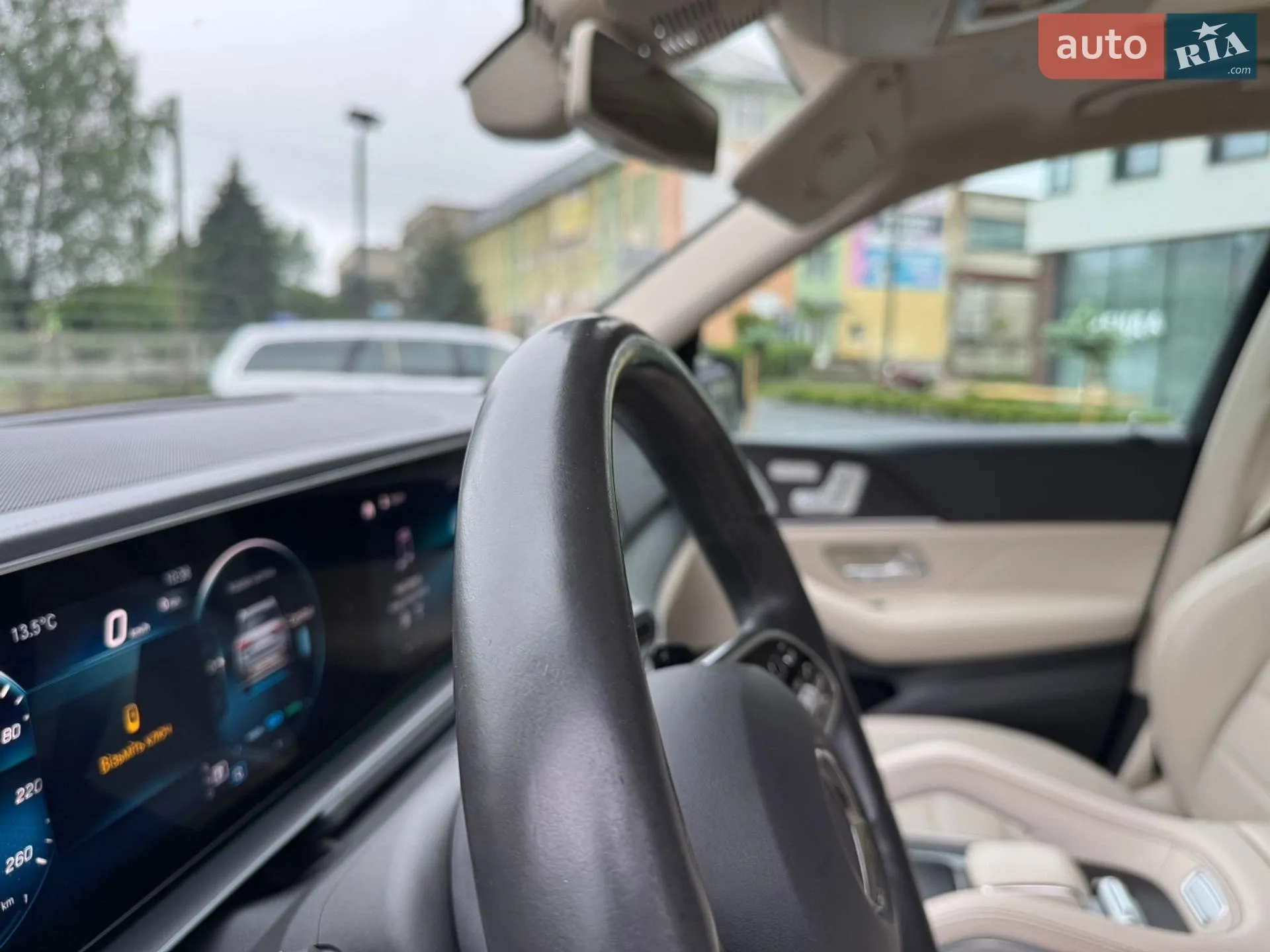2020 Mercedes-Benz GLS-klasse - мініатюра 26