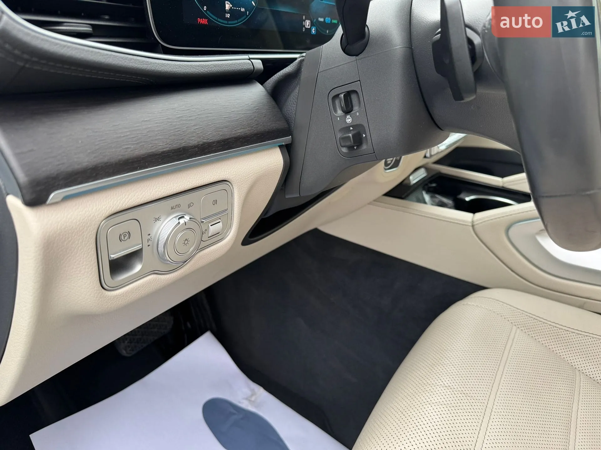 2020 Mercedes-Benz GLS-klasse - мініатюра 25