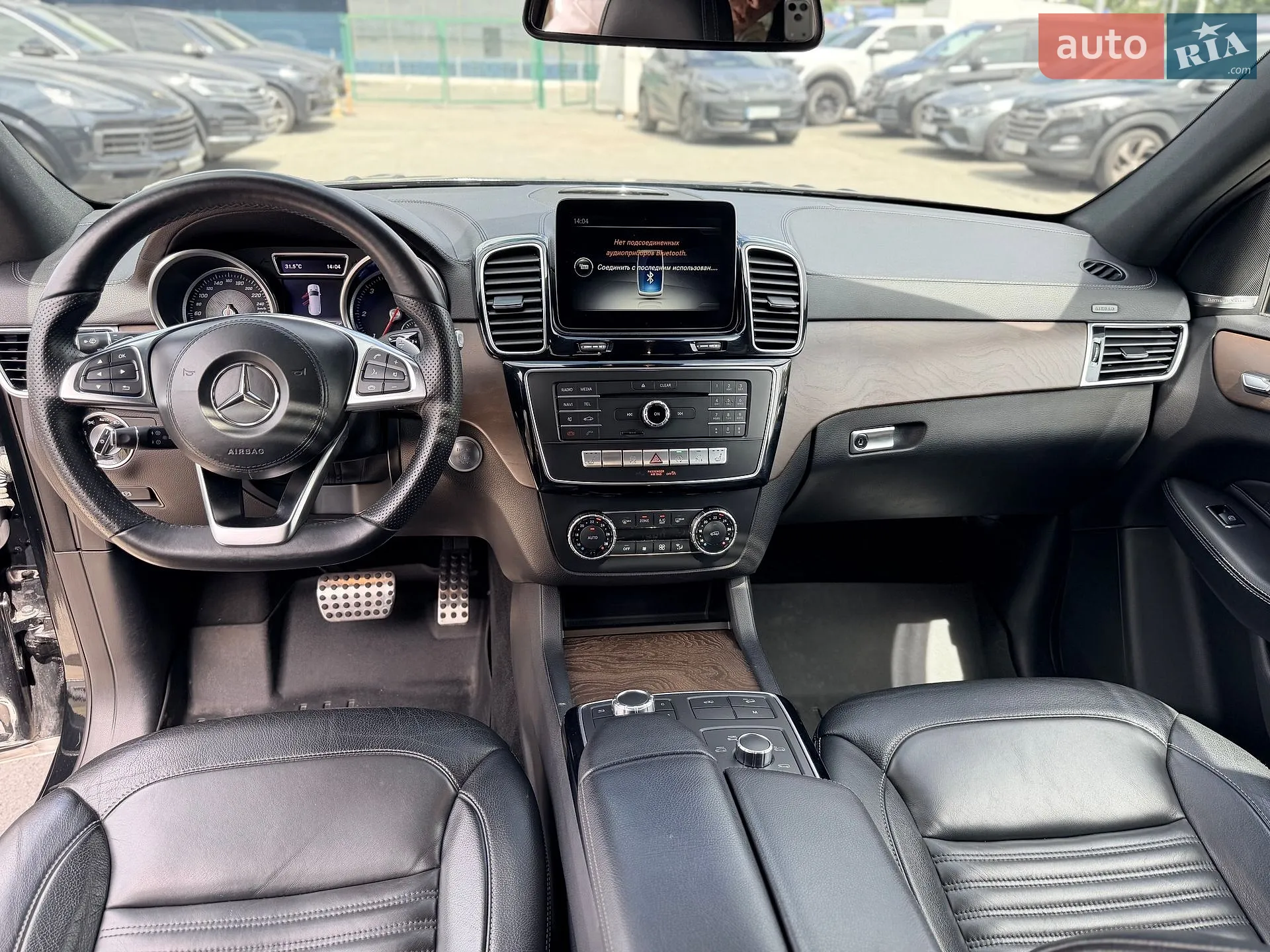 2016 Mercedes-Benz GLS-klasse - мініатюра 18