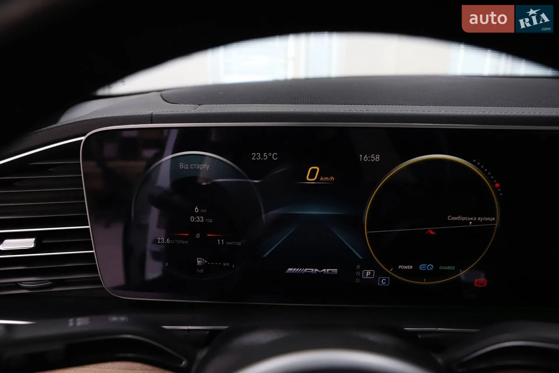 2021 Mercedes-Benz GLS-klasse - мініатюра 42