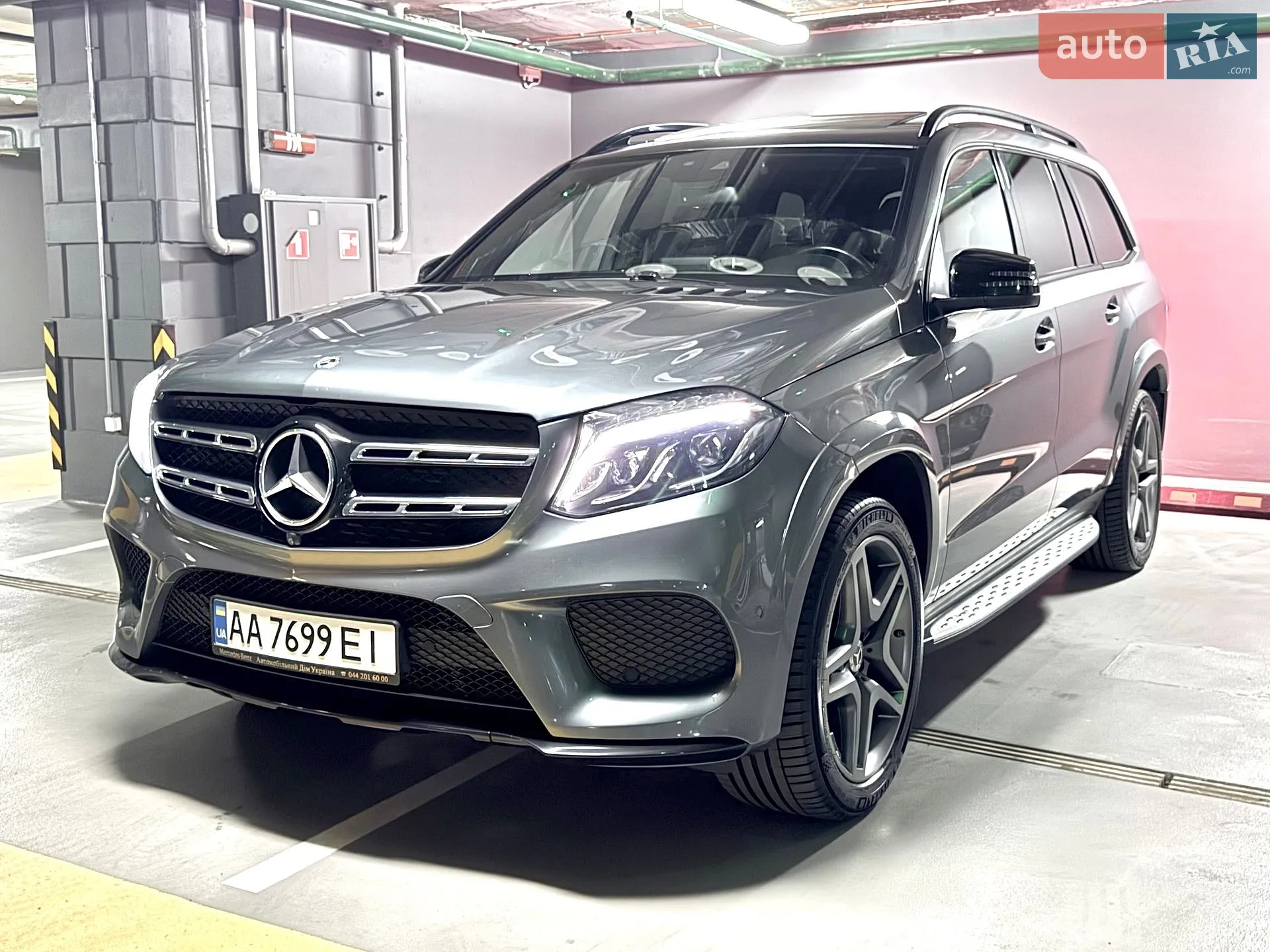 2019 Mercedes-Benz GLS-klasse - мініатюра 17