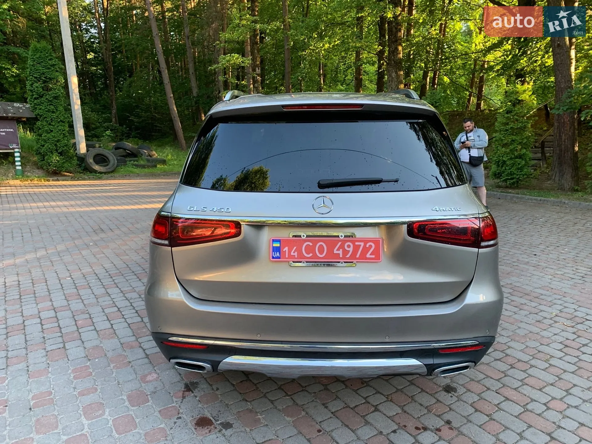 2021 Mercedes-Benz GLS-klasse - мініатюра 17