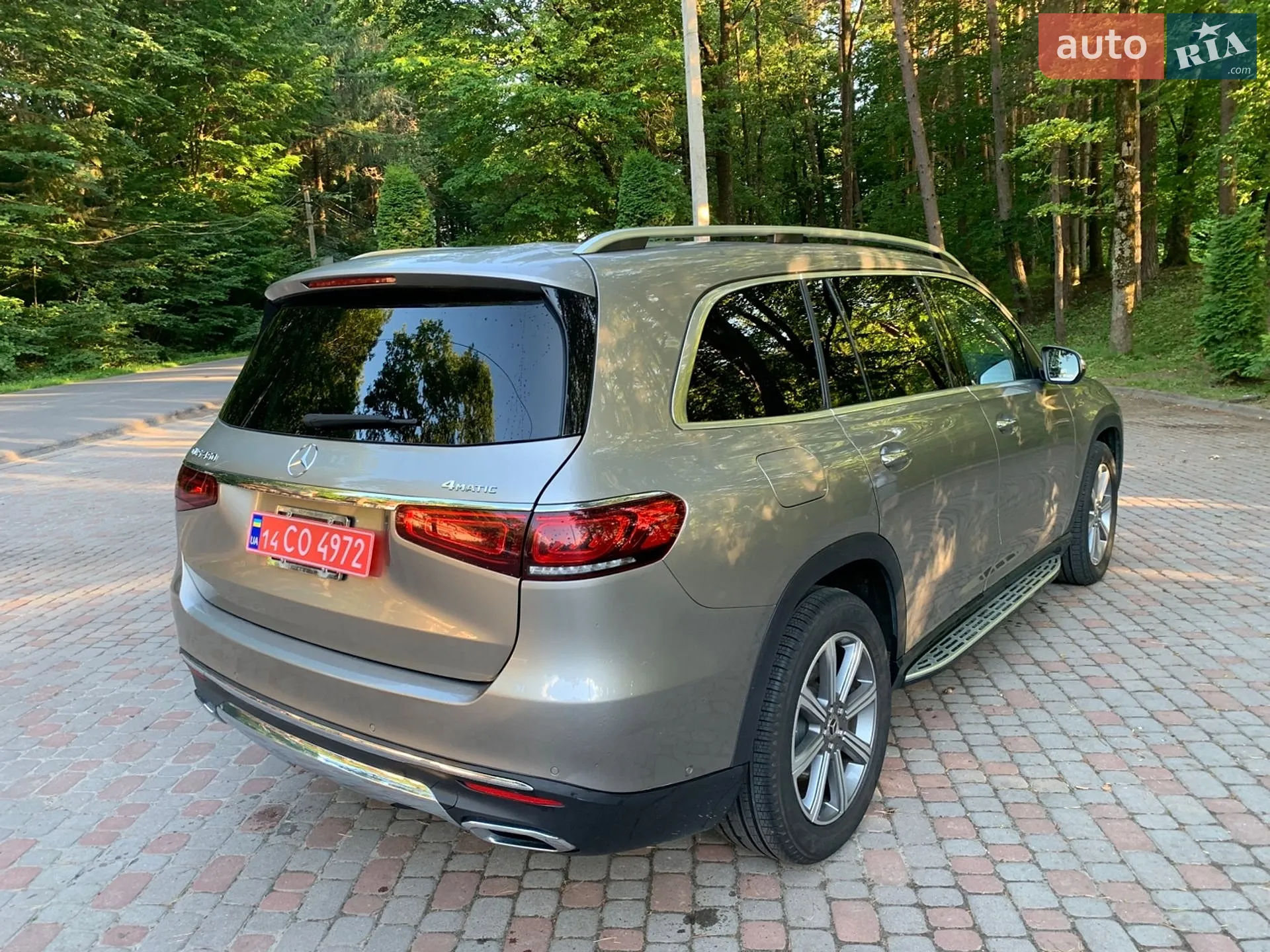 2021 Mercedes-Benz GLS-klasse - мініатюра 15