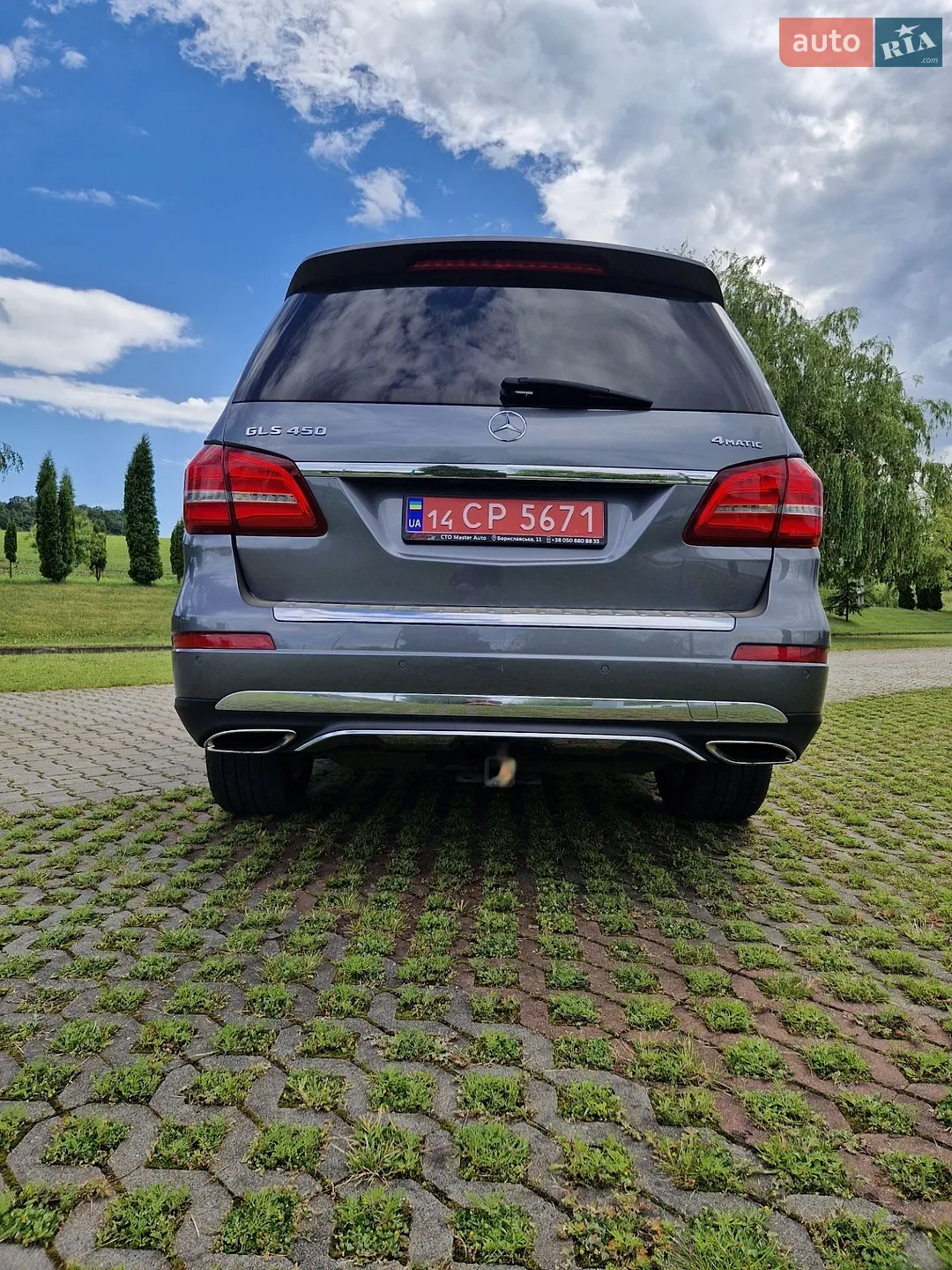 2017 Mercedes-Benz GLS-klasse - мініатюра 6