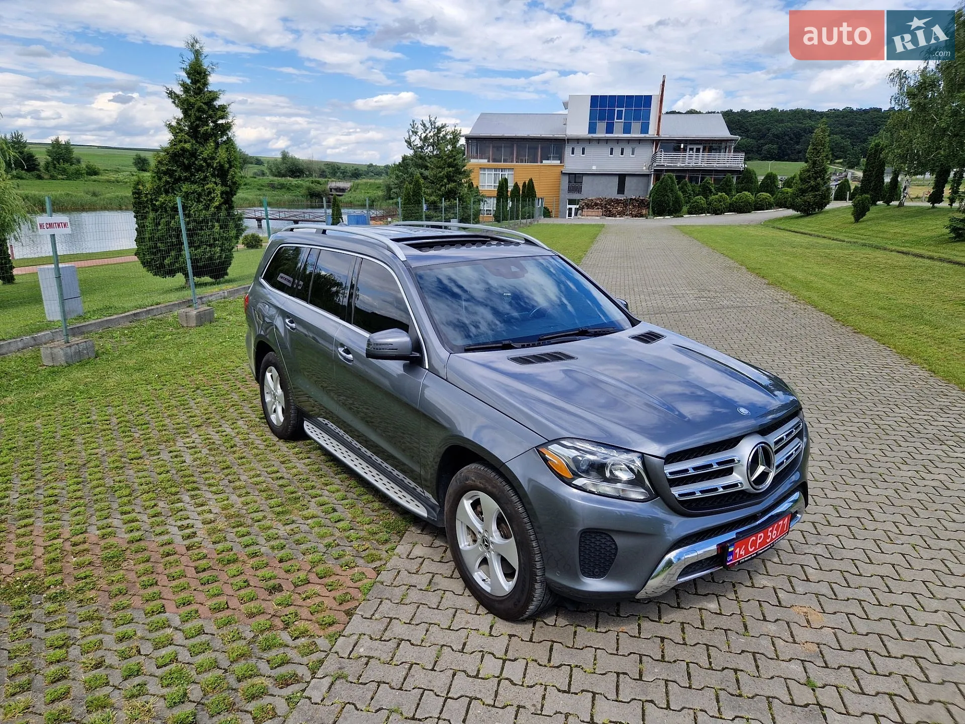 2017 Mercedes-Benz GLS-klasse - мініатюра 11