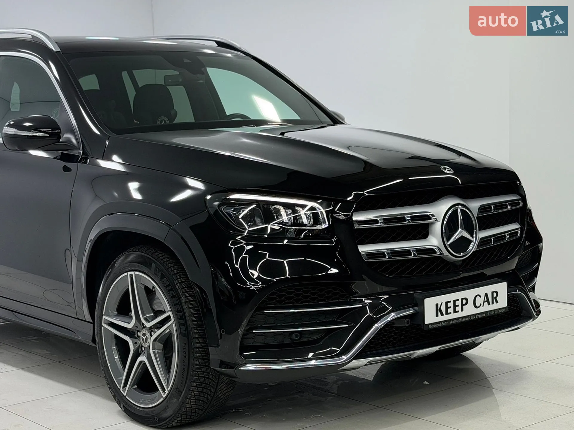 2022 Mercedes-Benz GLS-klasse - мініатюра 7