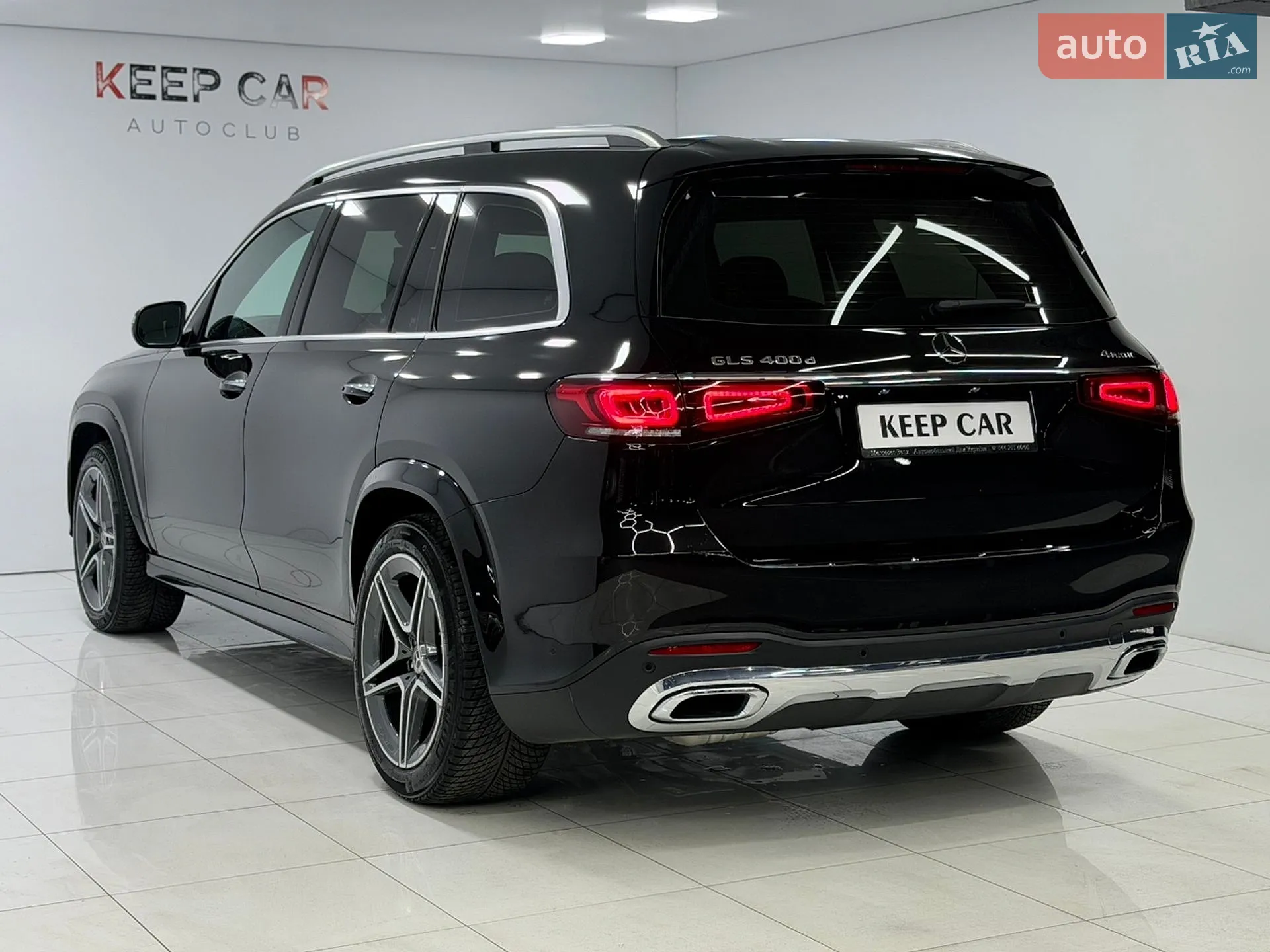 2022 Mercedes-Benz GLS-klasse - мініатюра 11