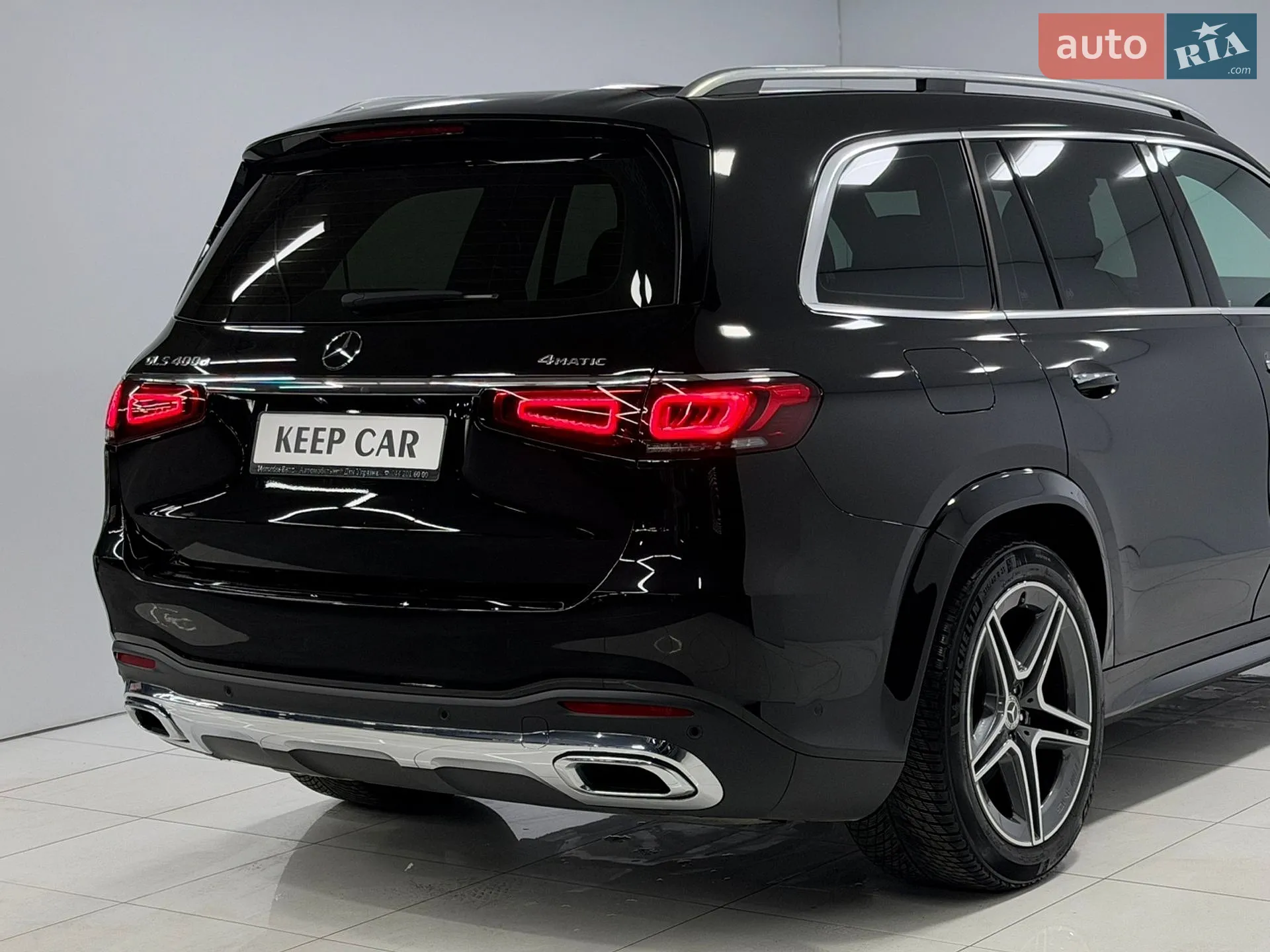 2022 Mercedes-Benz GLS-klasse - мініатюра 15