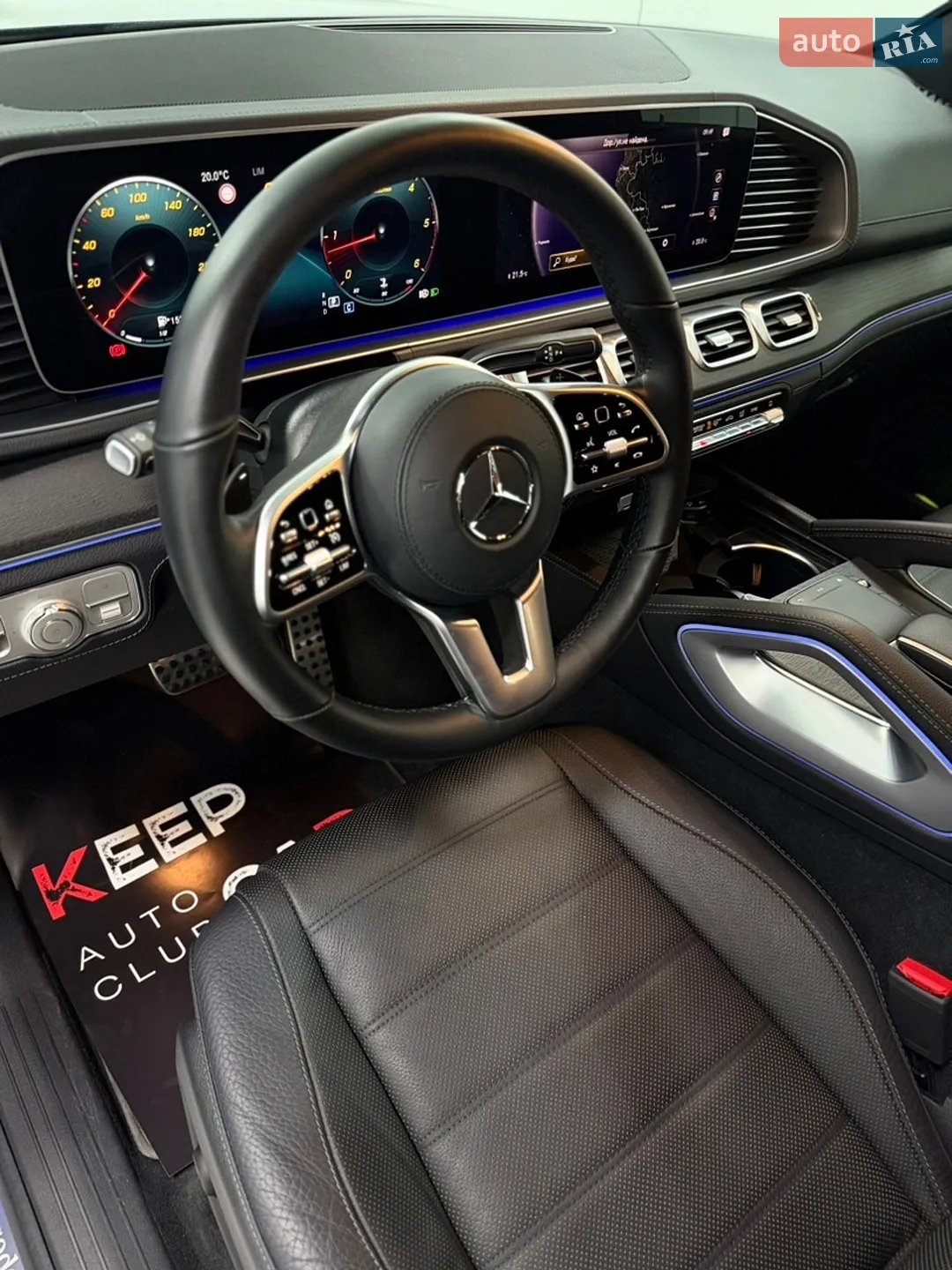 2022 Mercedes-Benz GLS-klasse - мініатюра 16