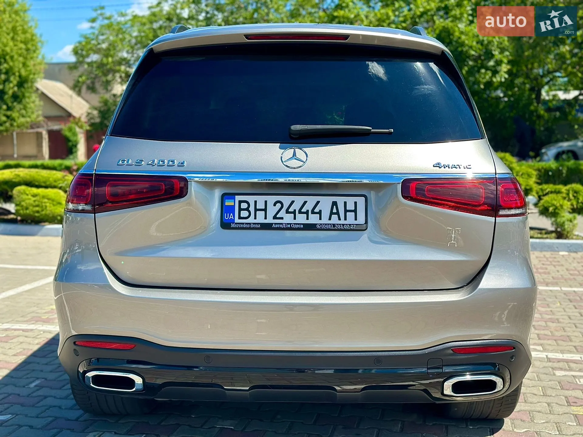 2023 Mercedes-Benz GLS-klasse - мініатюра 15