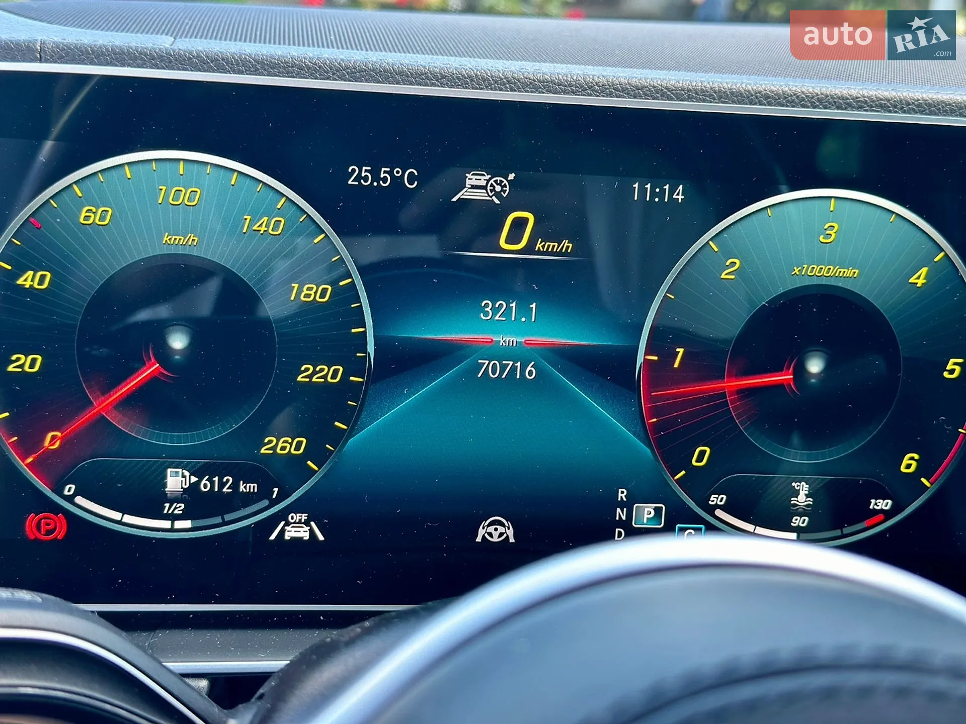 2023 Mercedes-Benz GLS-klasse - мініатюра 27