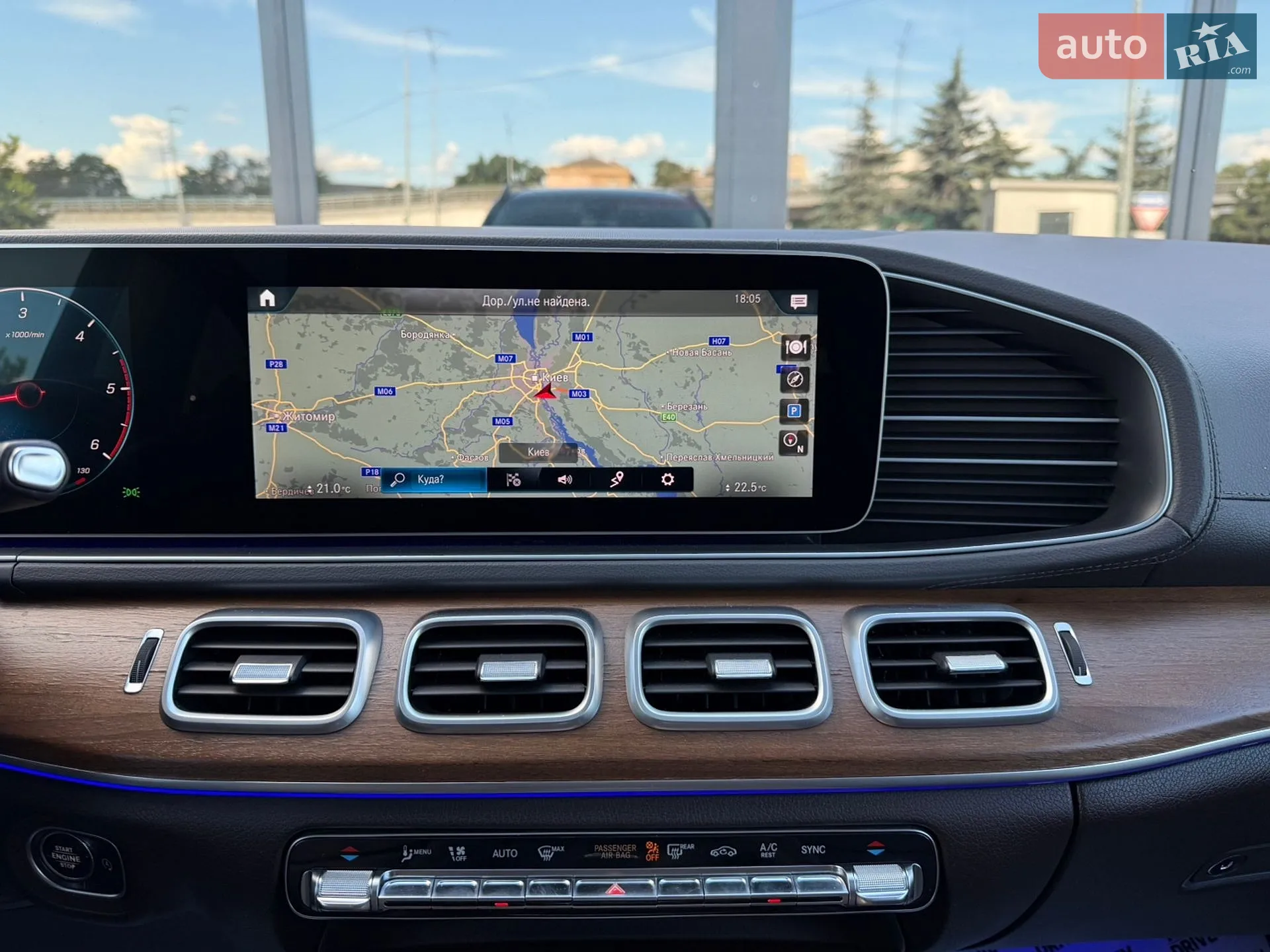 2019 Mercedes-Benz GLS-klasse - мініатюра 57