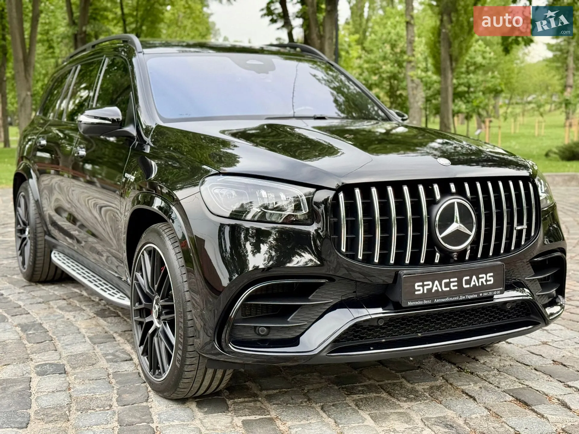 2024 Mercedes-Benz GLS-klasse - мініатюра 7