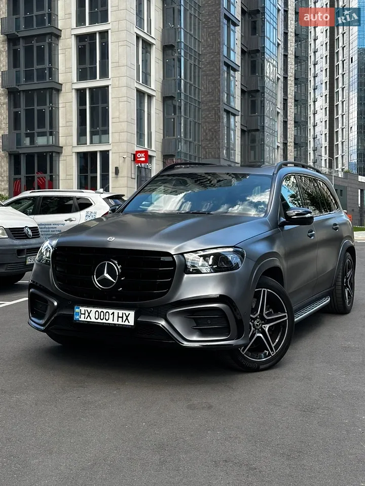2022 Mercedes-Benz GLS-klasse - мініатюра 15
