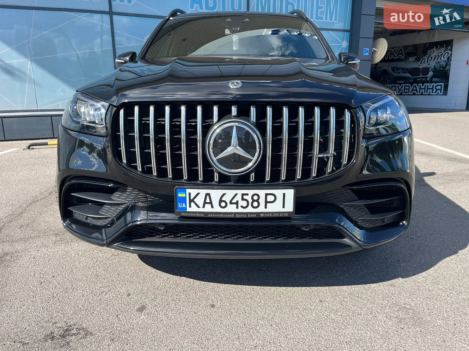 2021 Mercedes-Benz GLS-klasse - мініатюра 2
