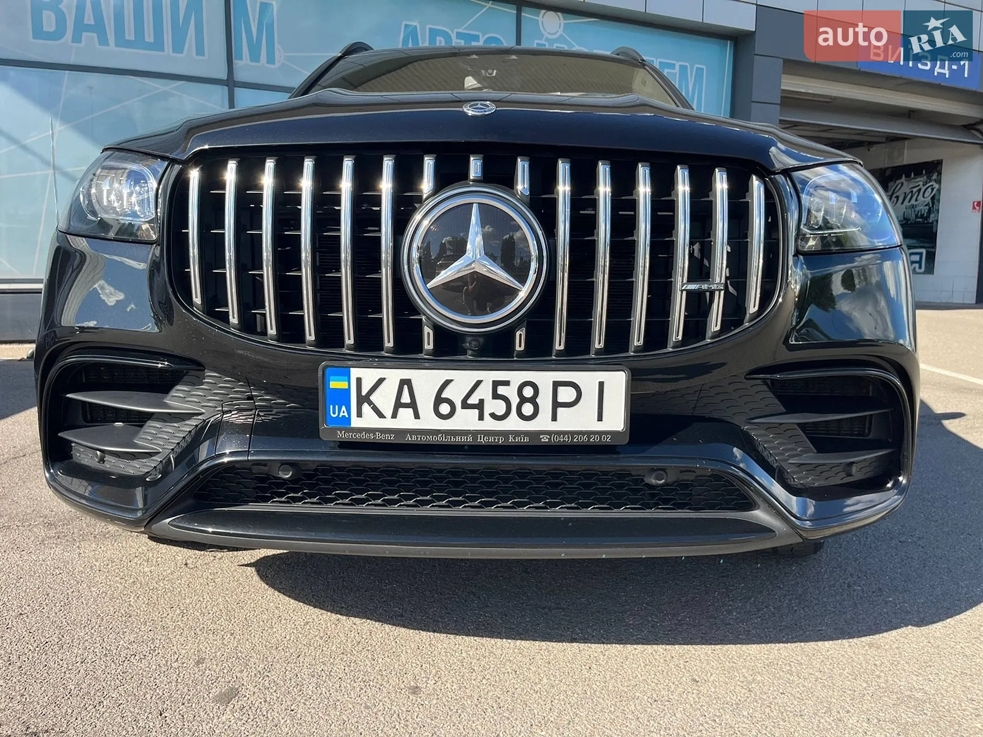 2021 Mercedes-Benz GLS-klasse - мініатюра 31
