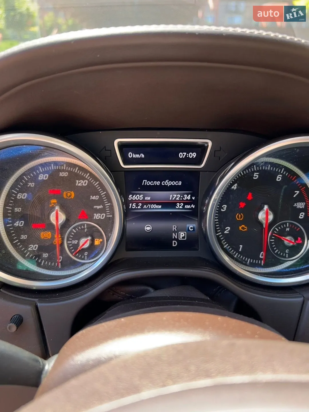2017 Mercedes-Benz GLS-klasse - мініатюра 17