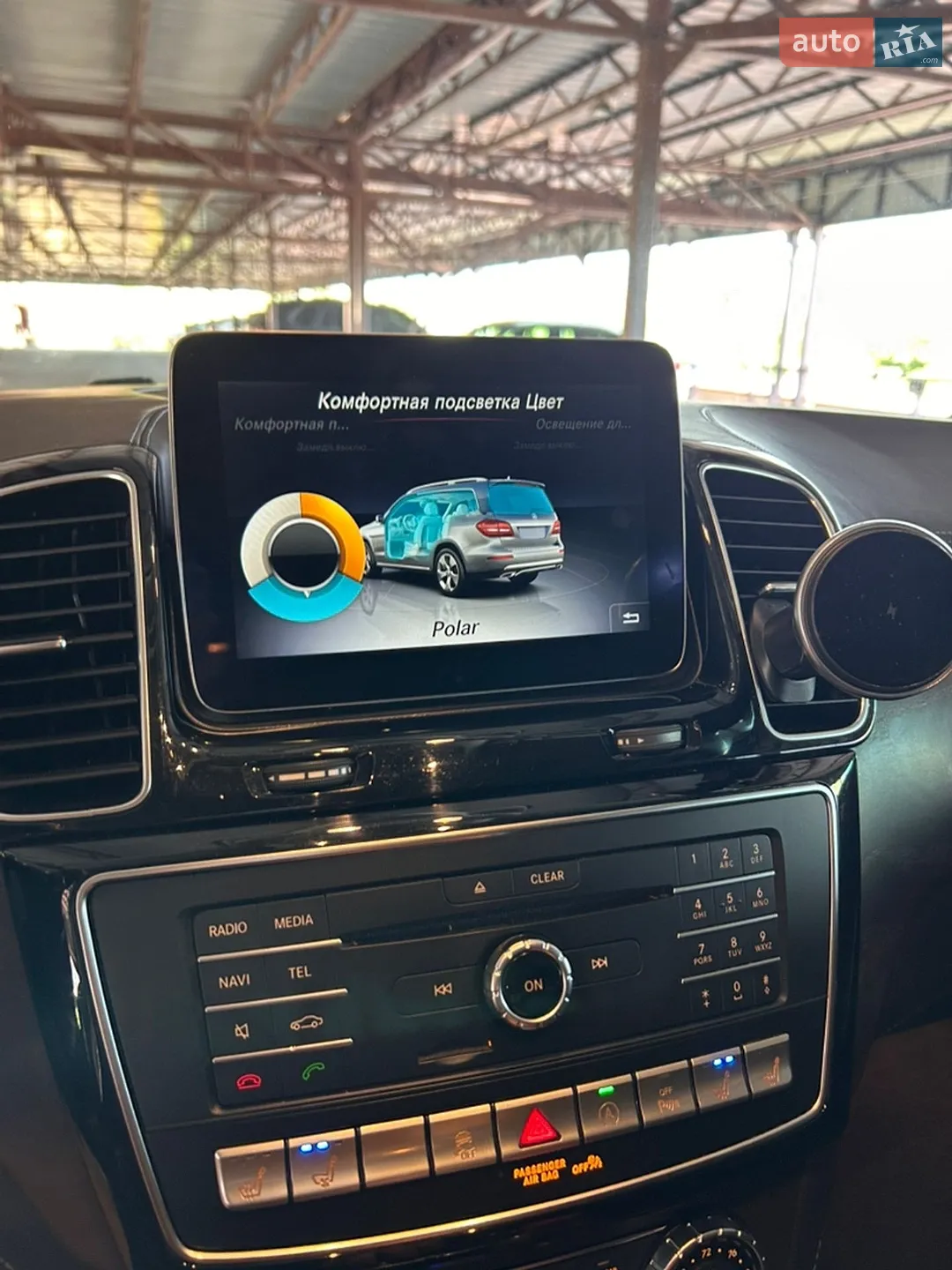 2017 Mercedes-Benz GLS-klasse - мініатюра 55