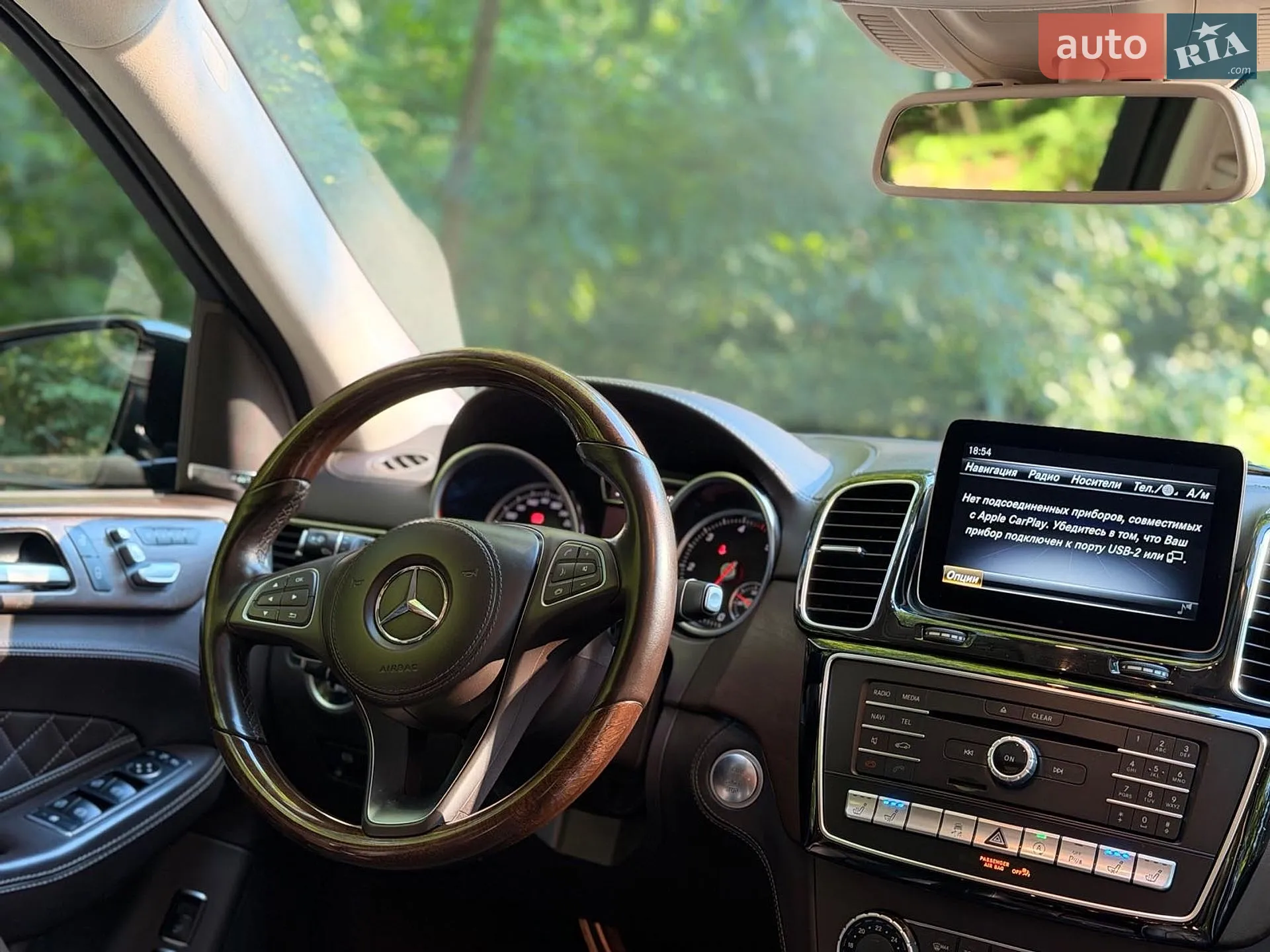 2018 Mercedes-Benz GLS-klasse - мініатюра 11