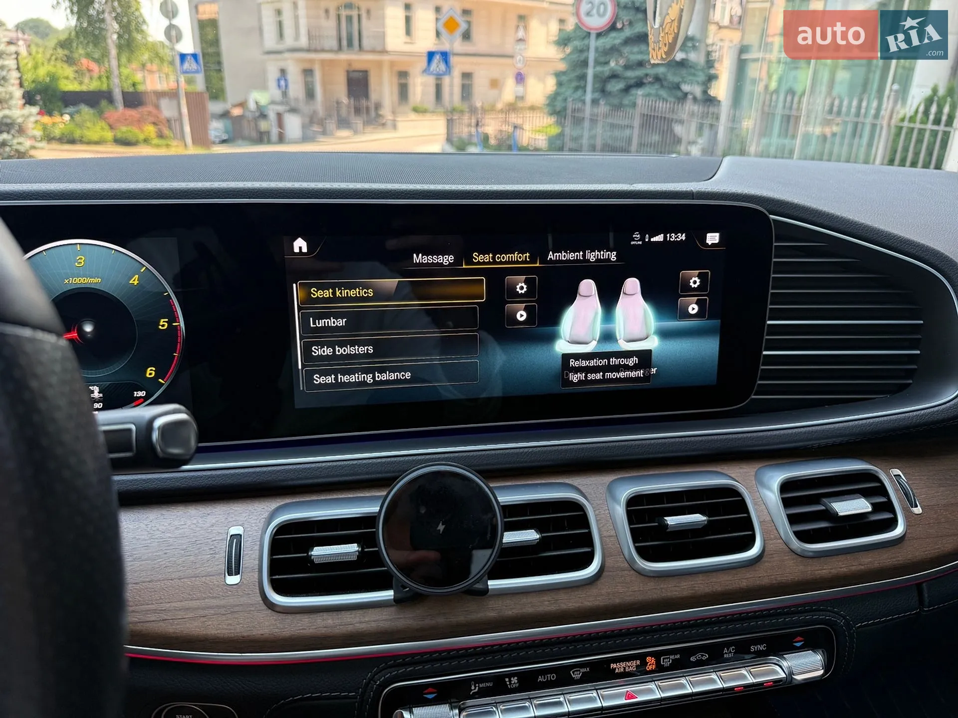 2021 Mercedes-Benz GLS-klasse - мініатюра 10