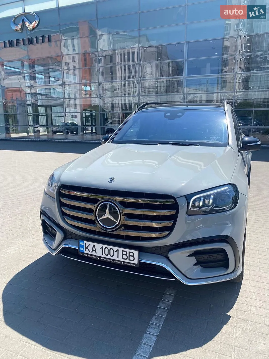 2023 Mercedes-Benz GLS-klasse - мініатюра 16