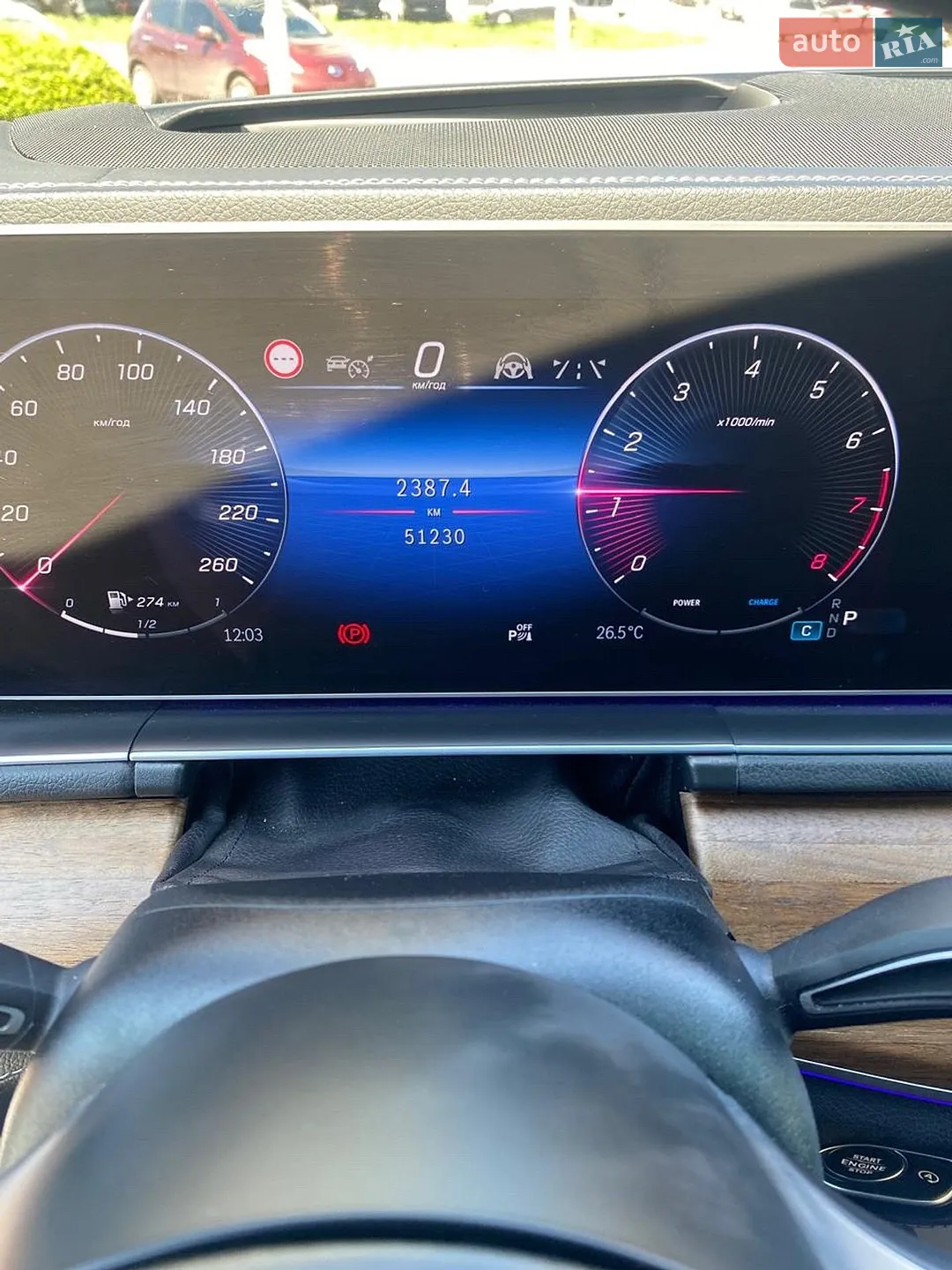 2023 Mercedes-Benz GLS-klasse - мініатюра 20