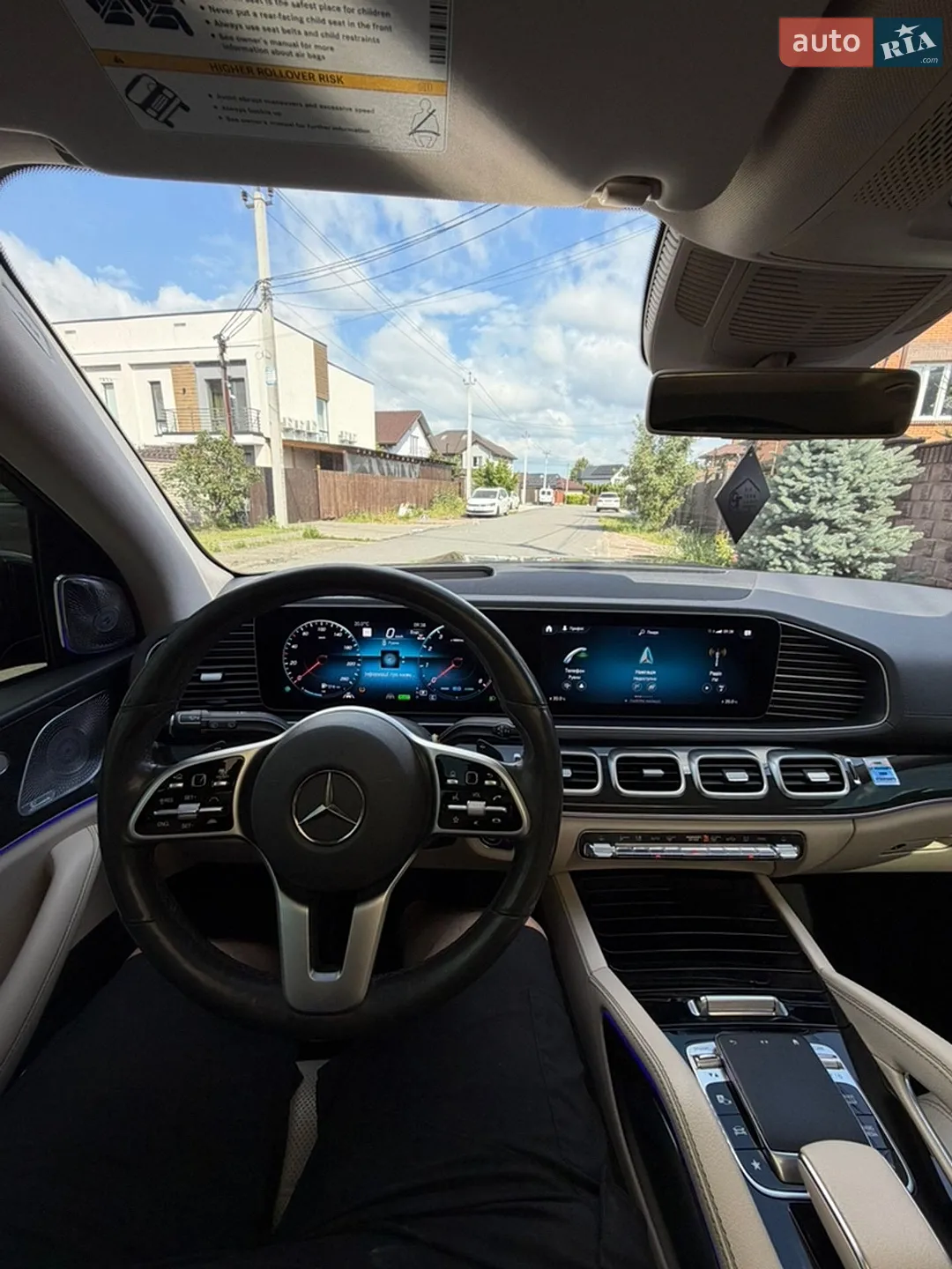 2020 Mercedes-Benz GLS-klasse - мініатюра 14
