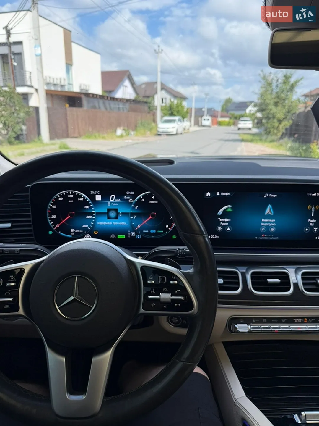 2020 Mercedes-Benz GLS-klasse - мініатюра 19