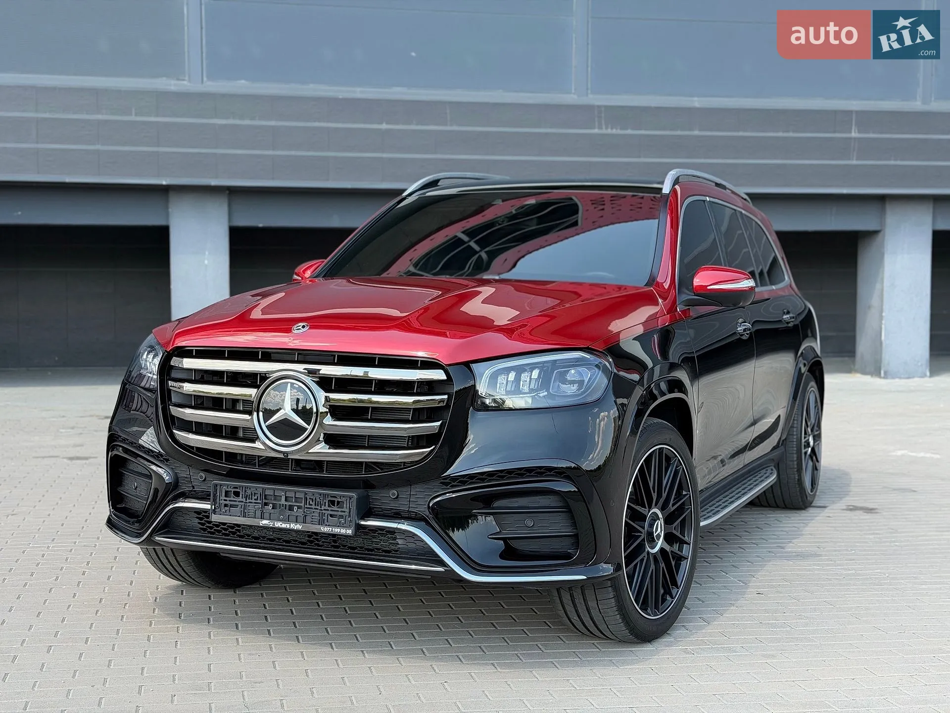 2021 Mercedes-Benz GLS-klasse - мініатюра 9