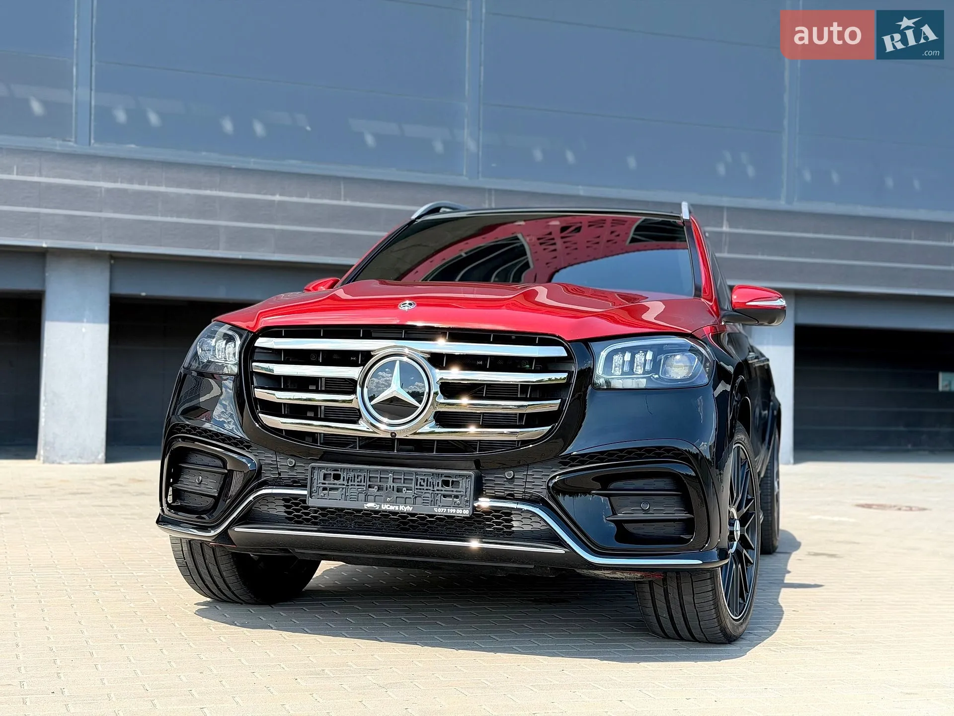 2021 Mercedes-Benz GLS-klasse - мініатюра 8