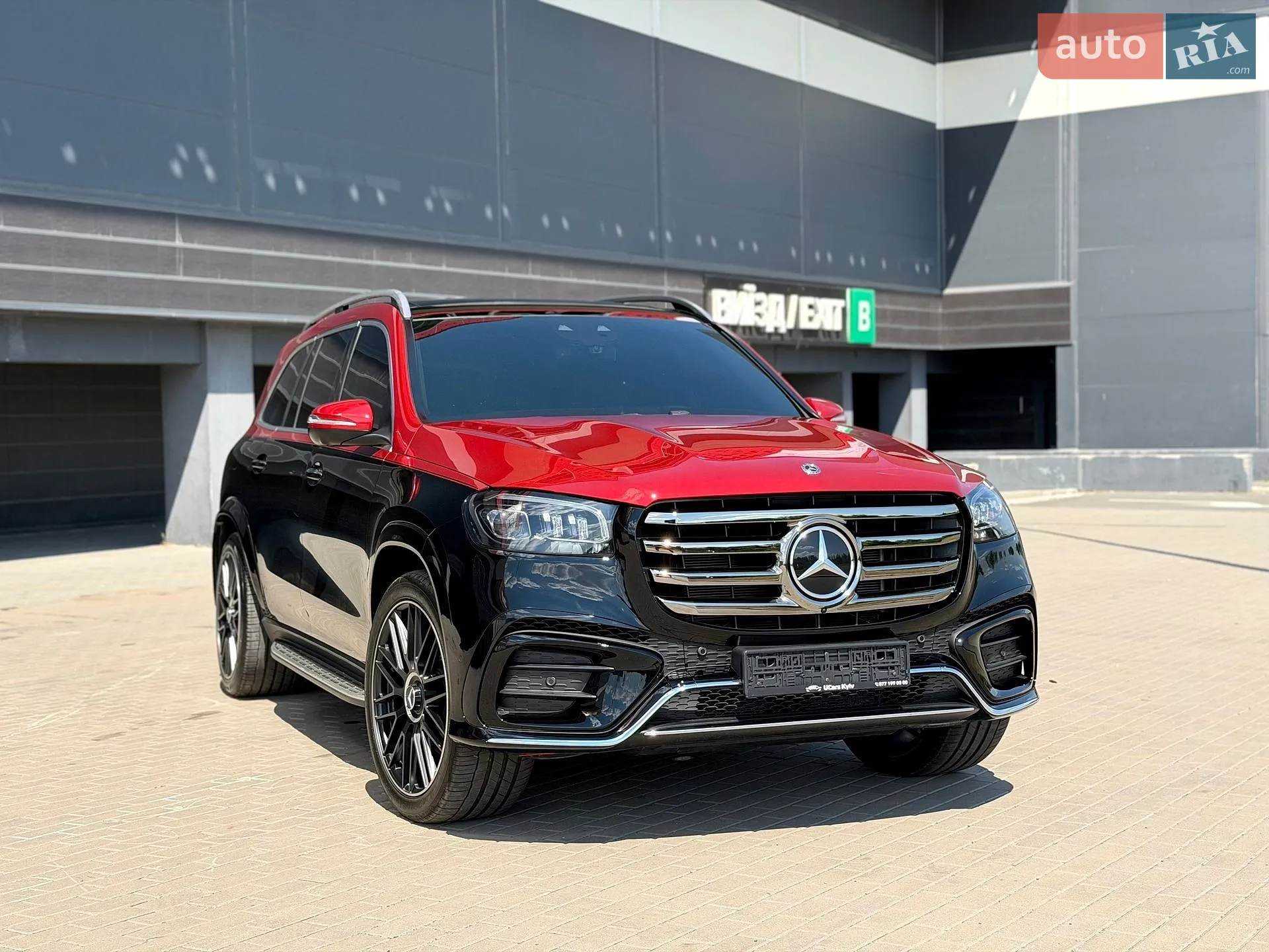 2021 Mercedes-Benz GLS-klasse - мініатюра 15