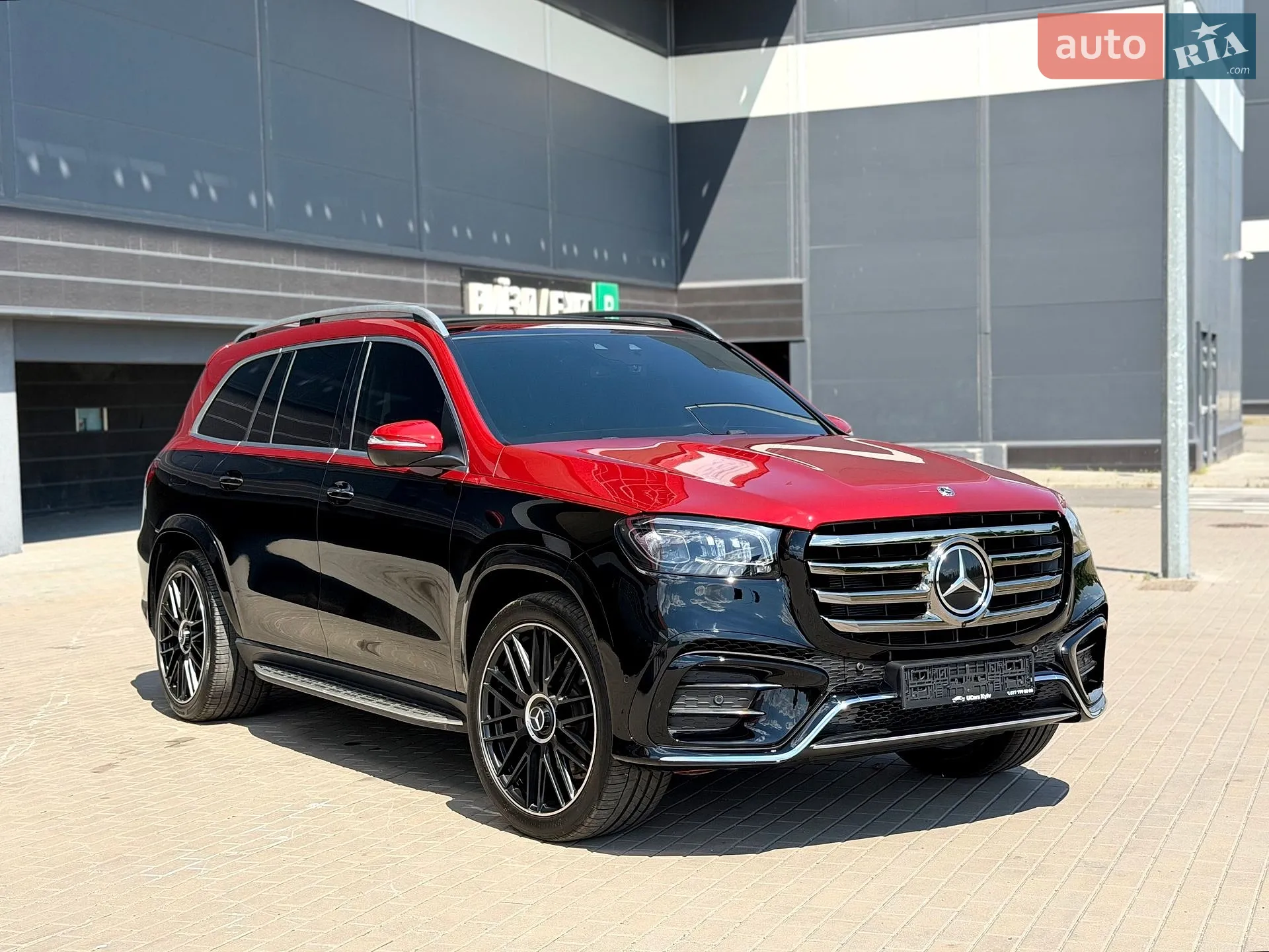 2021 Mercedes-Benz GLS-klasse - мініатюра 16