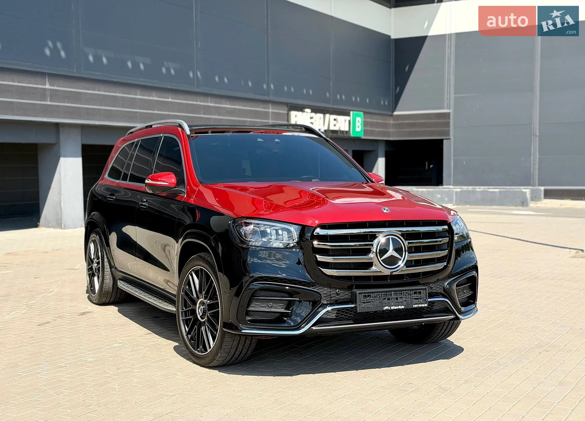 2021 Mercedes-Benz GLS-klasse - мініатюра 17