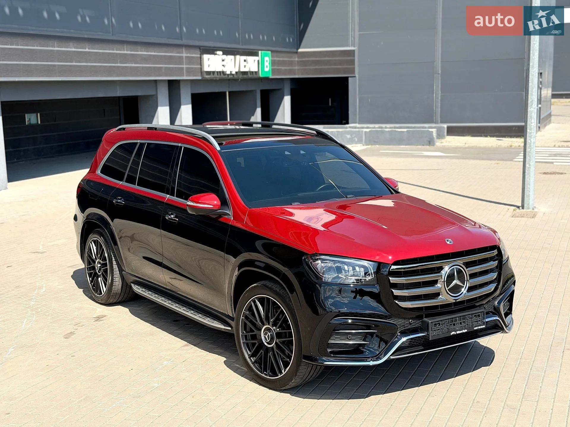 2021 Mercedes-Benz GLS-klasse - мініатюра 18