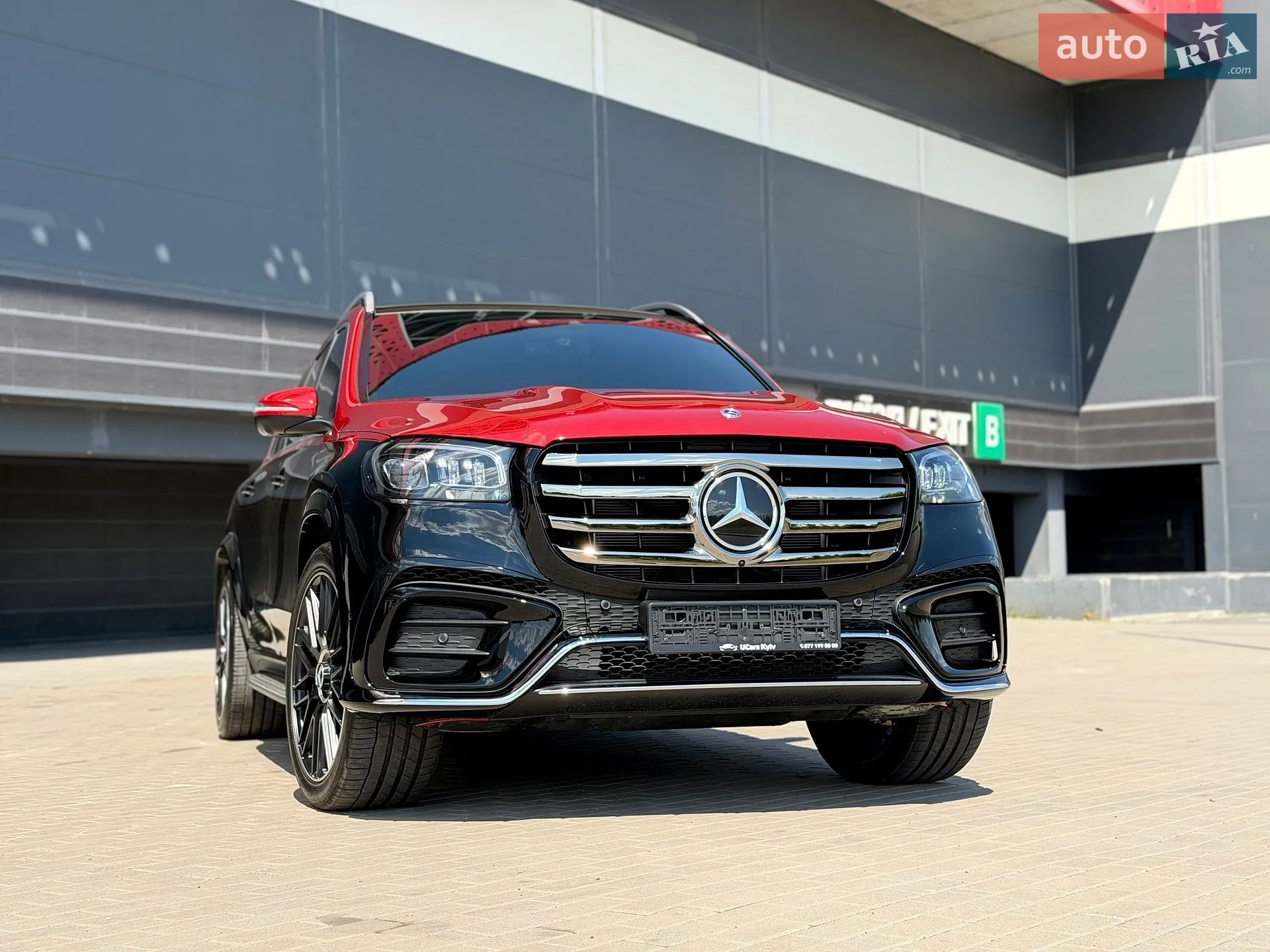 2021 Mercedes-Benz GLS-klasse - мініатюра 20