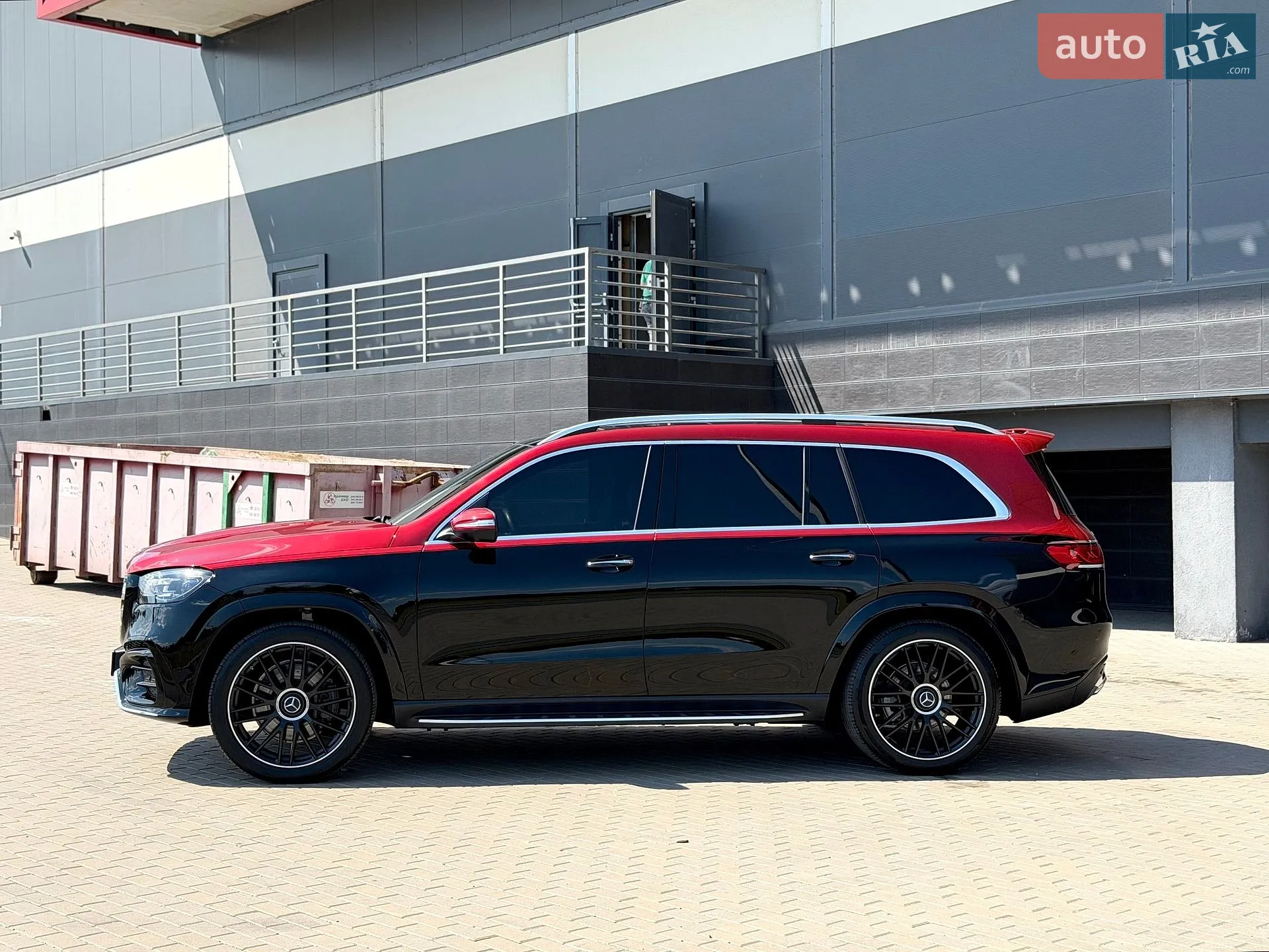 2021 Mercedes-Benz GLS-klasse - мініатюра 29